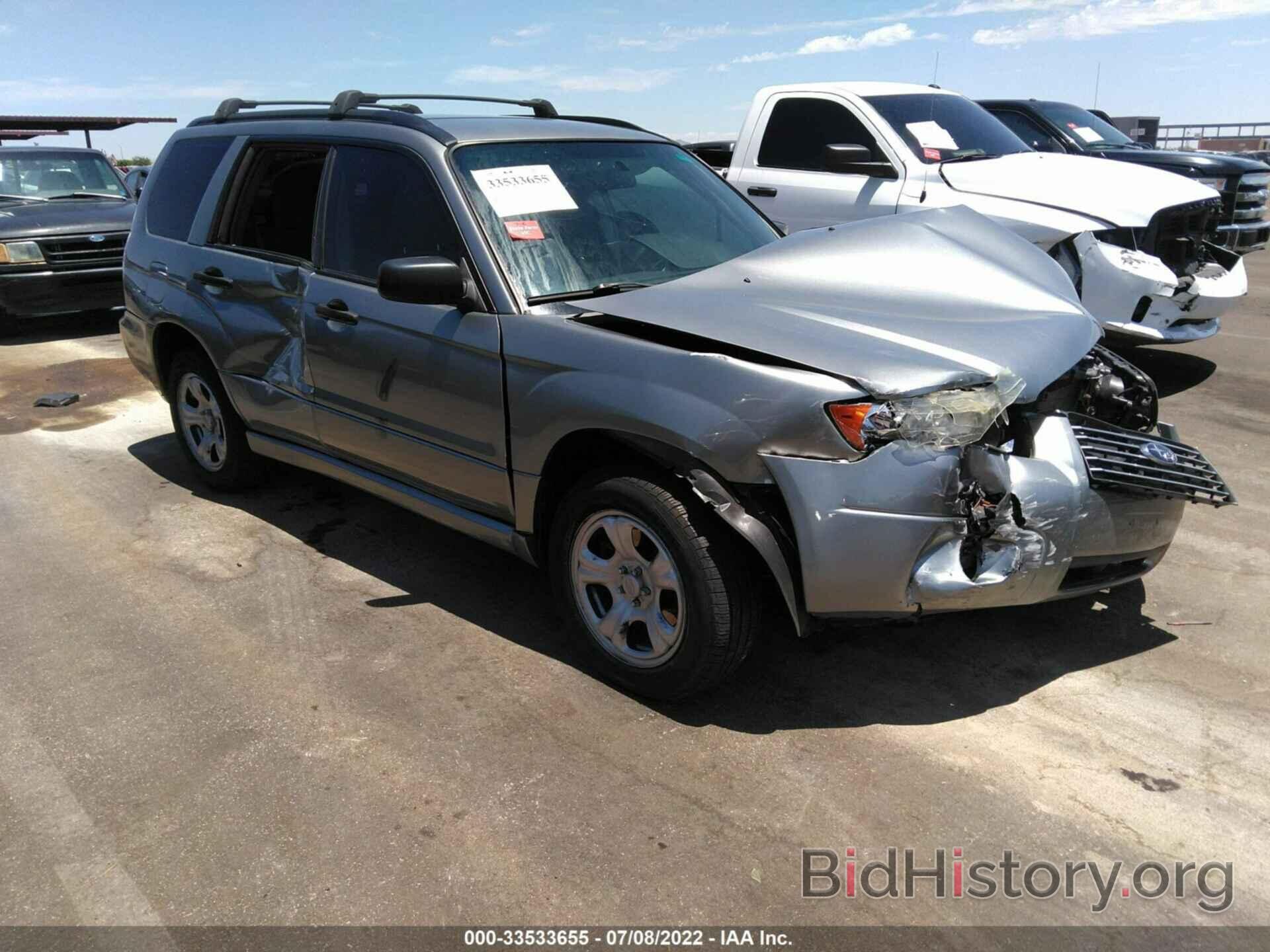Photo JF1SG636X7H724318 - SUBARU FORESTER 2007