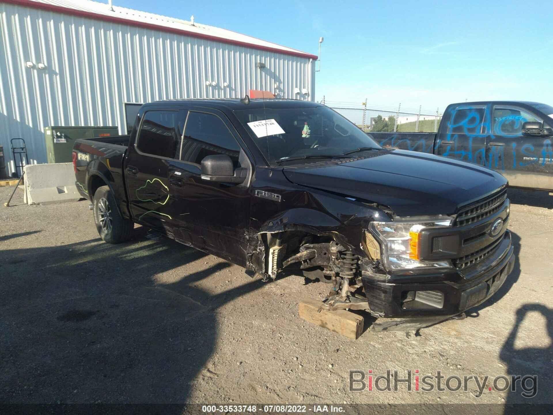 Photo 1FTEW1E46LKF47210 - FORD F-150 2020