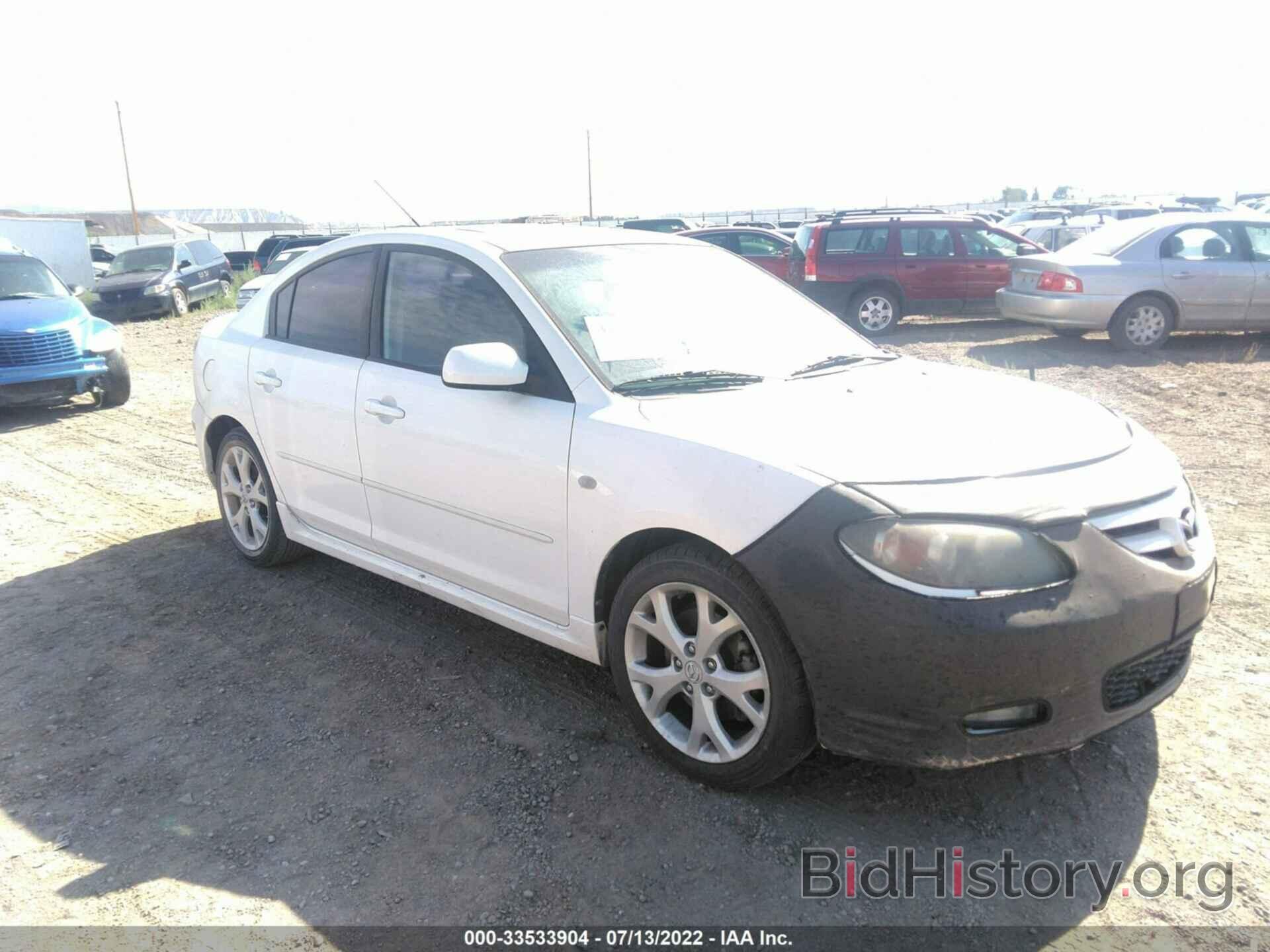 Photo JM1BK323481861702 - MAZDA MAZDA3 2008