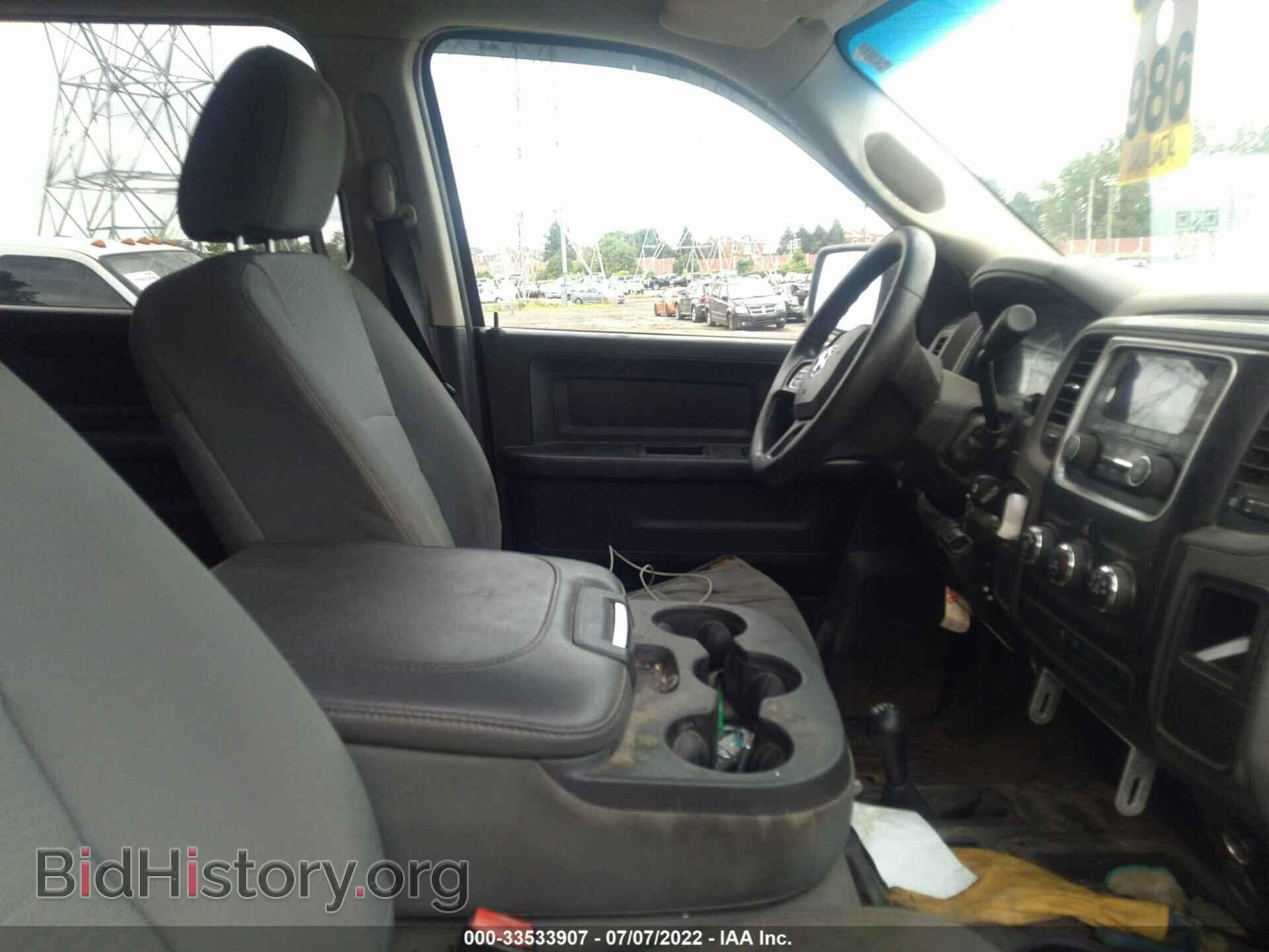 2014 RAM 2500 - VIN: 3C6TR5CT6EG155488 - Фото 5