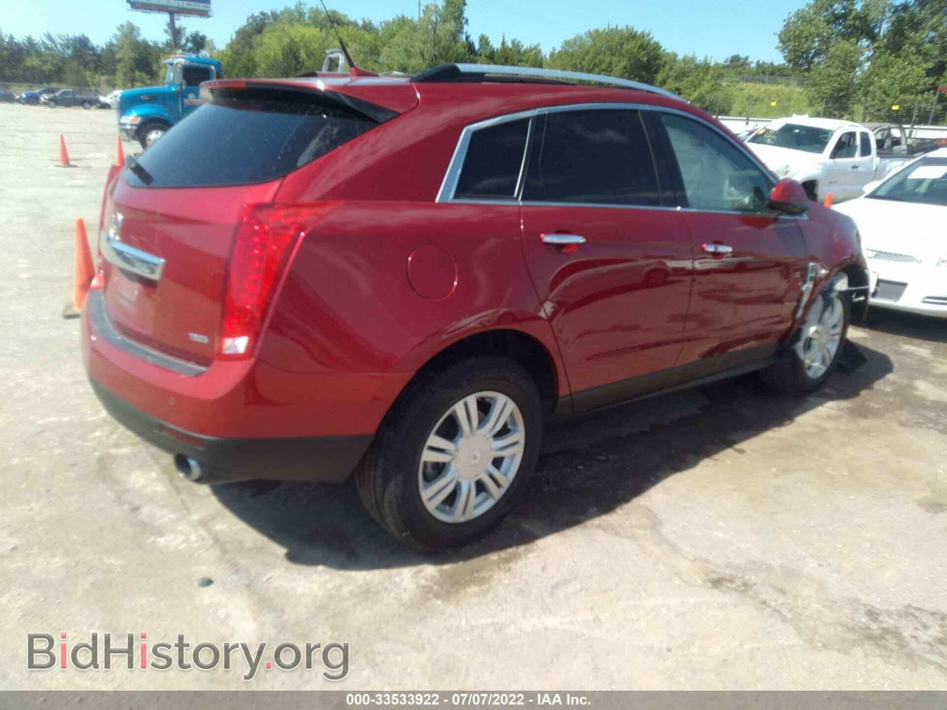 2012 CADILLAC SRX - VIN: 3GYFNDE30CS565894 - Photo 4