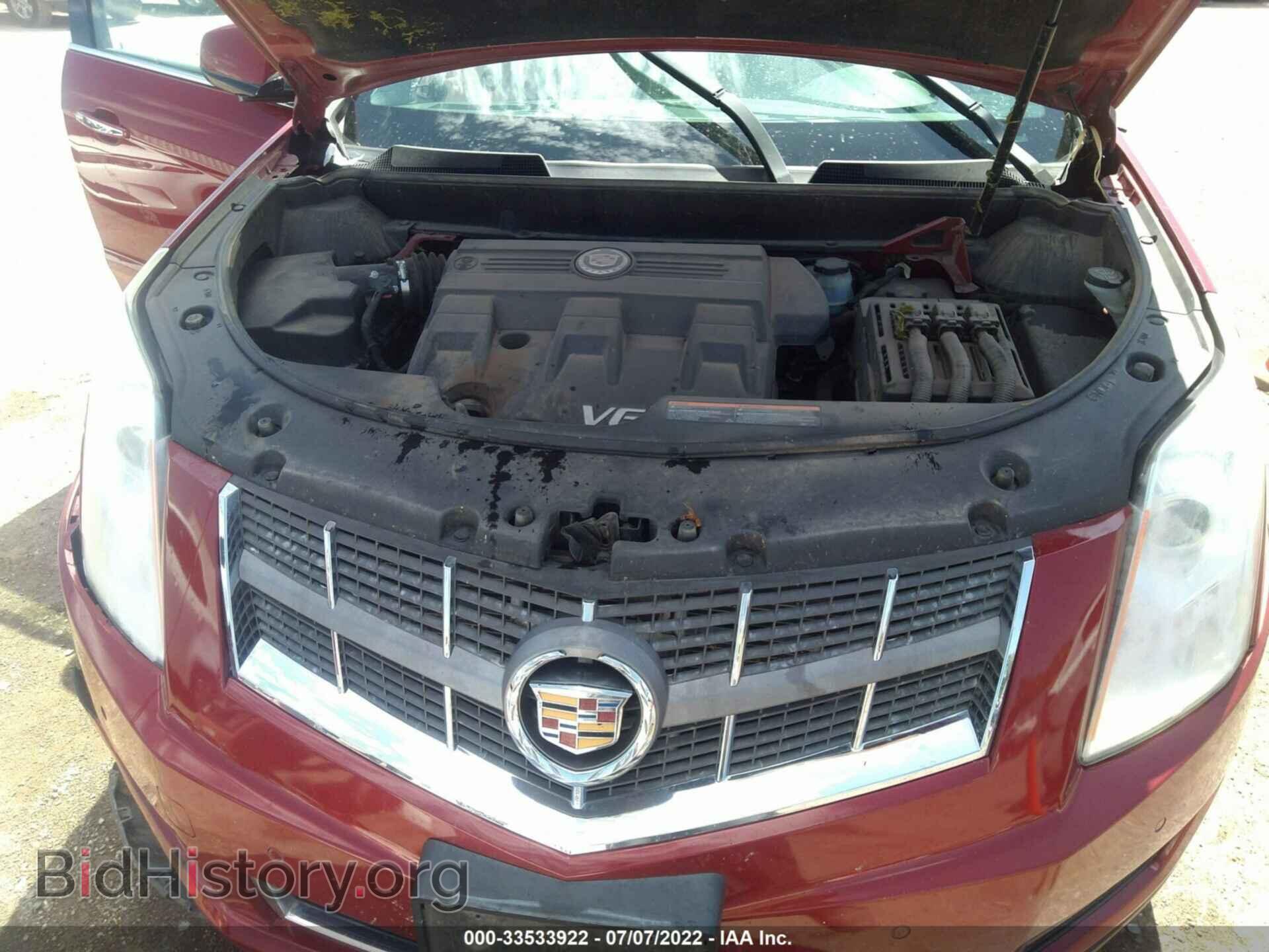2012 CADILLAC SRX - VIN: 3GYFNDE30CS565894 - Photo 10