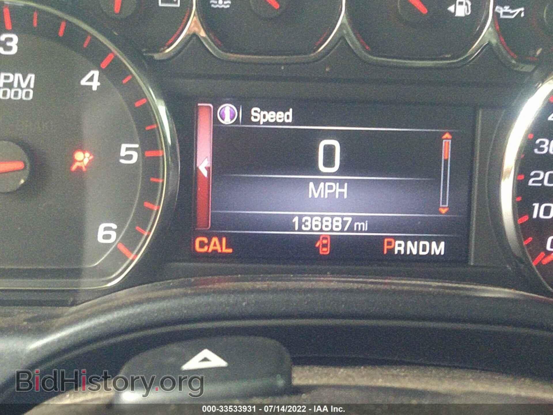 2015 GMC SIERRA 1500 - VIN: 3GTU2VEC3FG536408 - Фото 7