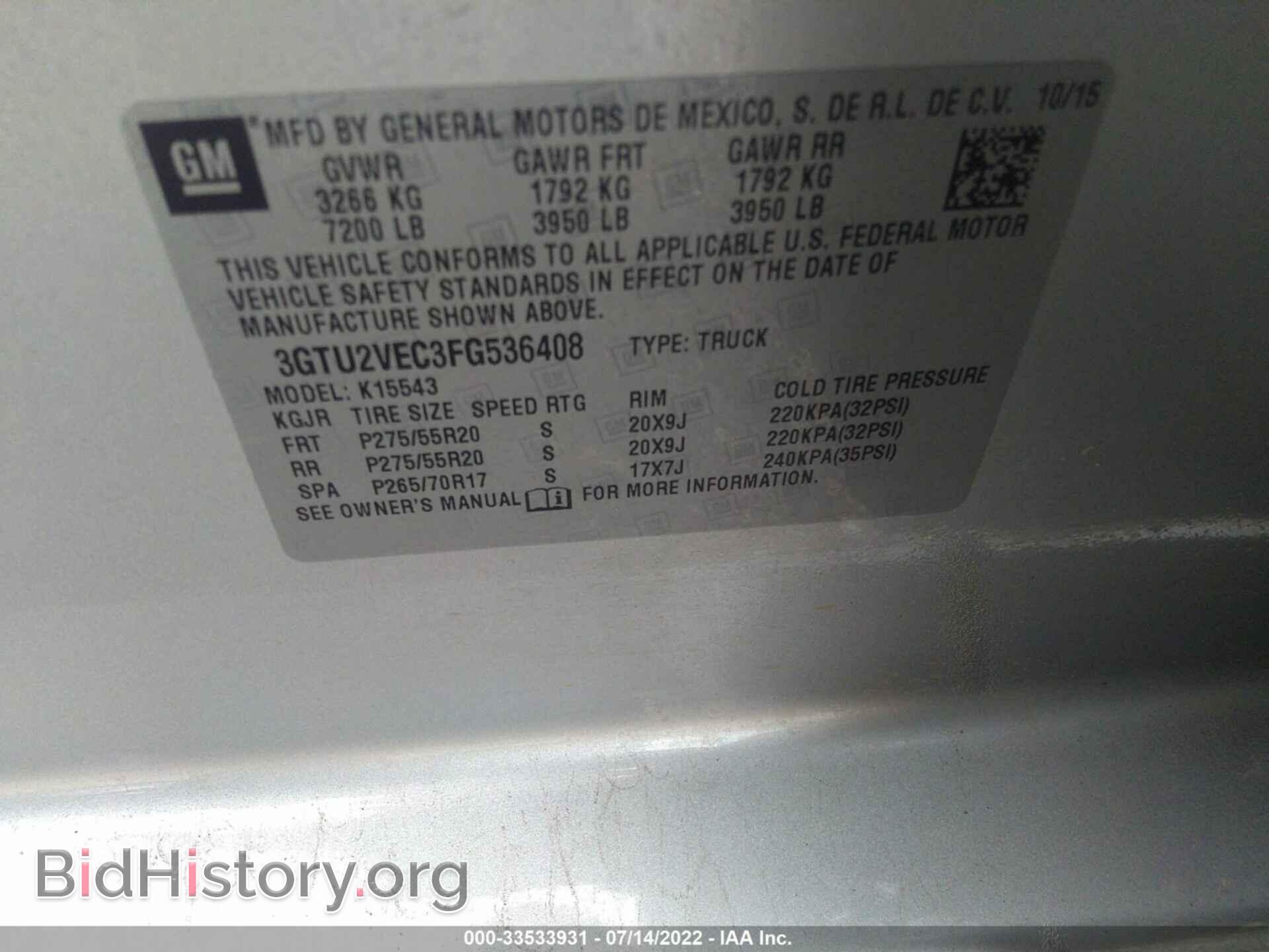 2015 GMC SIERRA 1500 - VIN: 3GTU2VEC3FG536408 - Фото 9