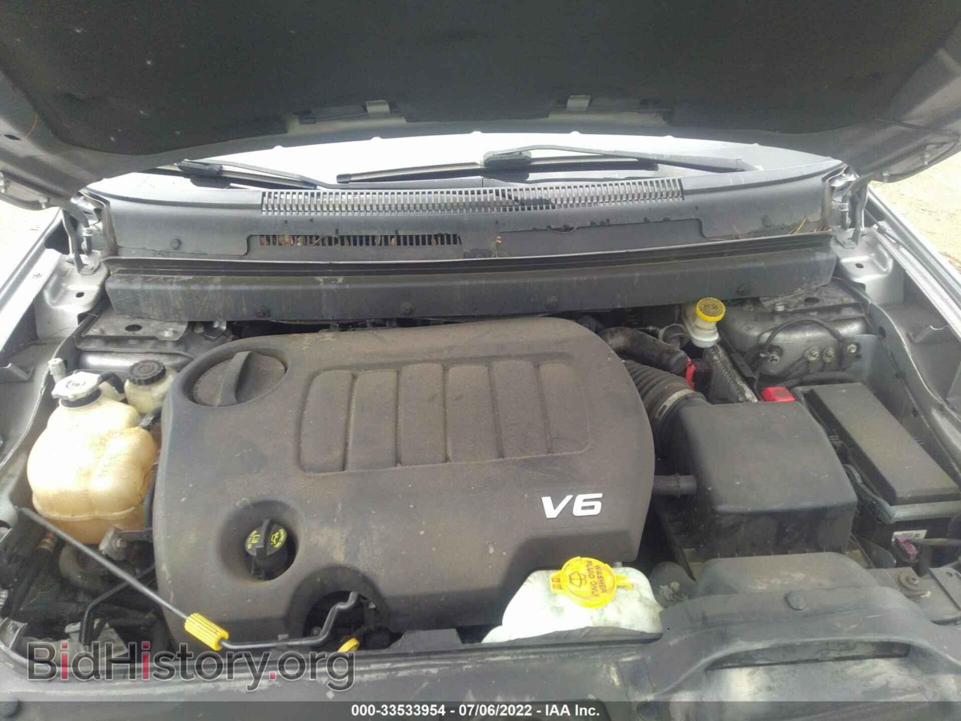 2017 DODGE JOURNEY - VIN: 3C4PDDEG2HT593259 - Фото 10