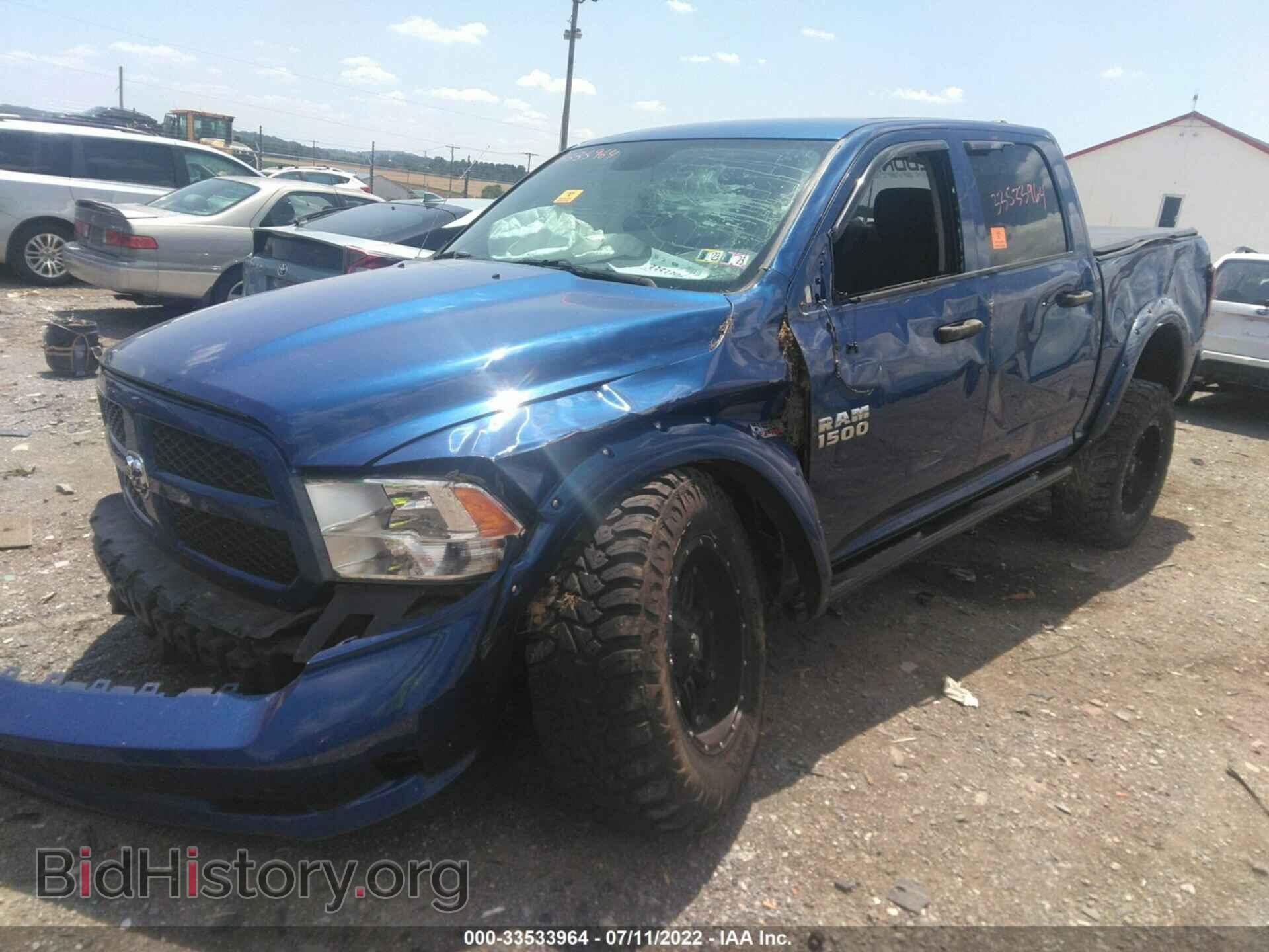 2014 RAM 1500 - VIN: 1C6RR7KT5ES432521 - Фото 2
