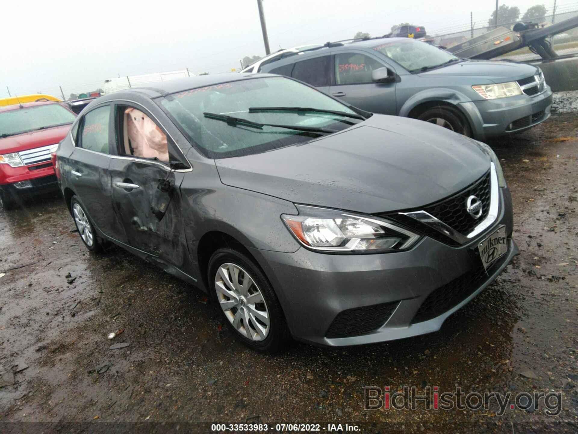 Photo 3N1AB7AP1HL636947 - NISSAN SENTRA 2017