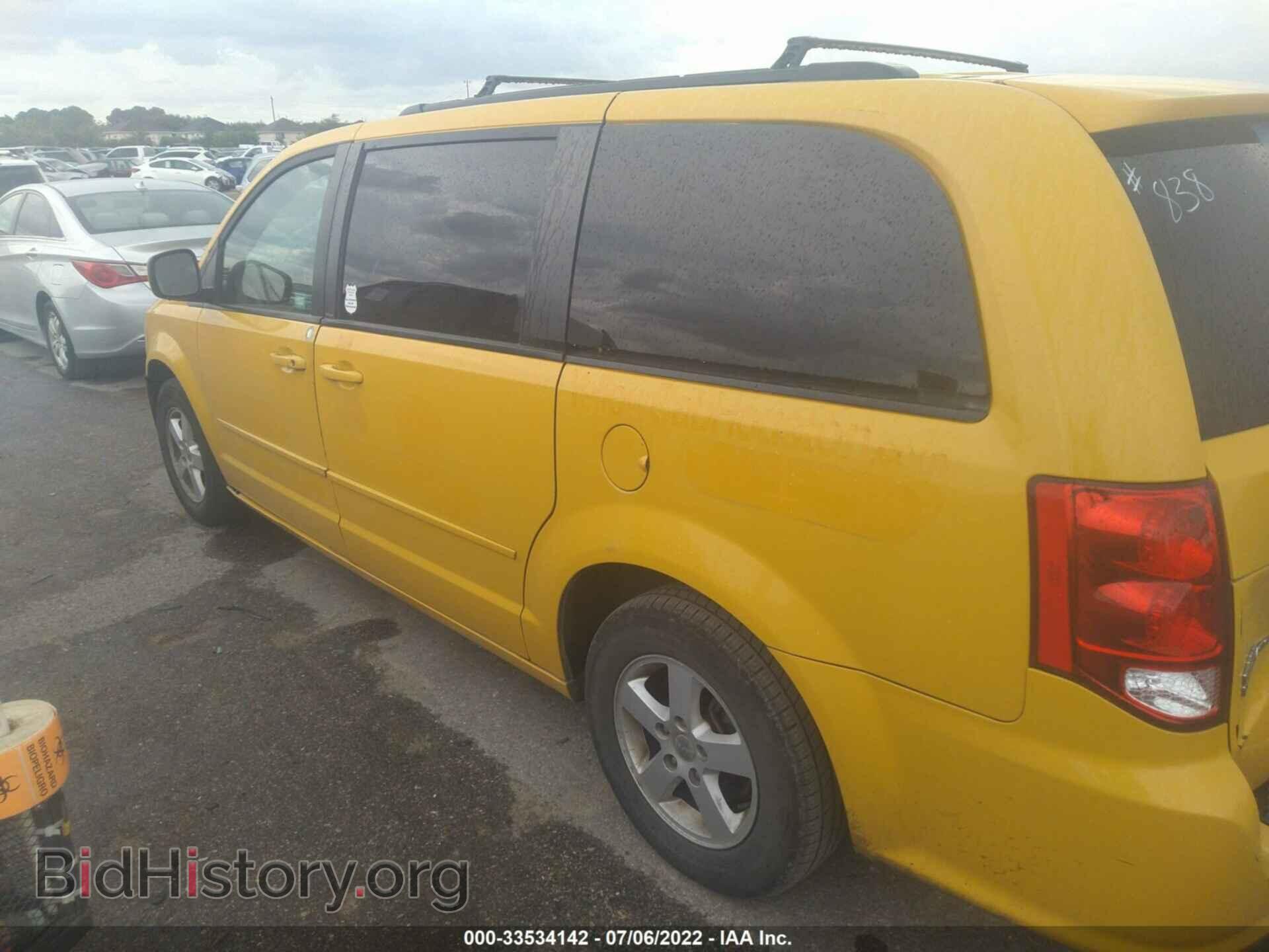 2013 DODGE GRAND CARAVAN - VIN: 2C4RDGCG0DR590760 - Фото 3