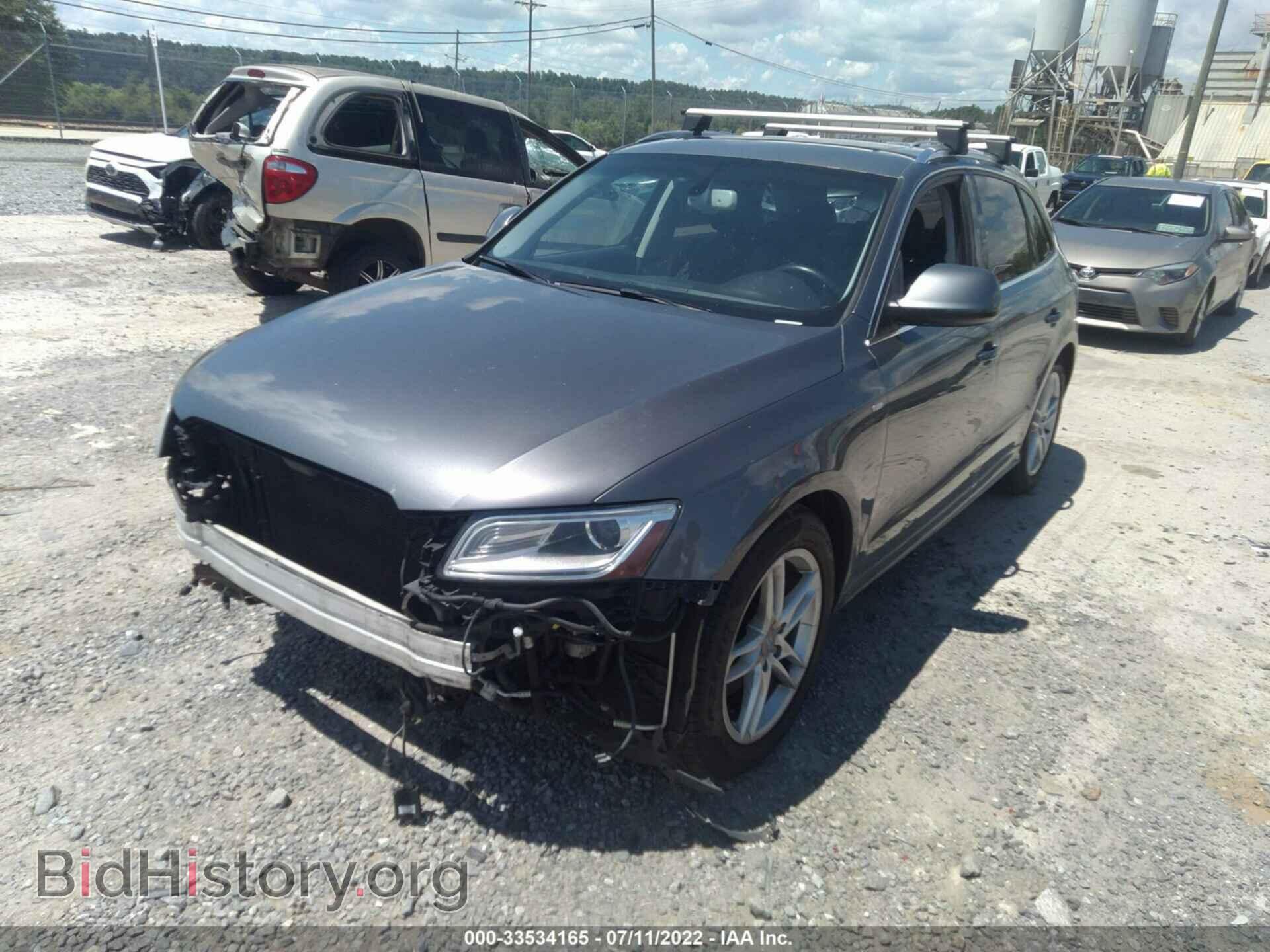 2014 AUDI Q5 - VIN: WA1DGAFP8EA041978 - Фото 2