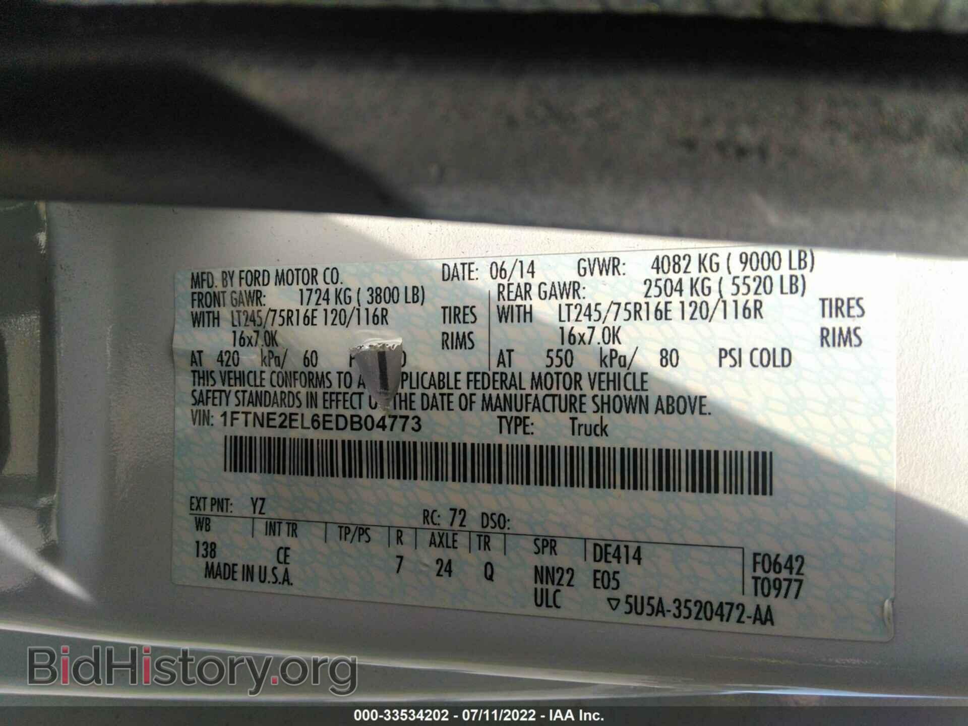 2014 FORD ECONOLINE CARGO VAN - VIN: 1FTNE2EL6EDB04773 - Фото 9