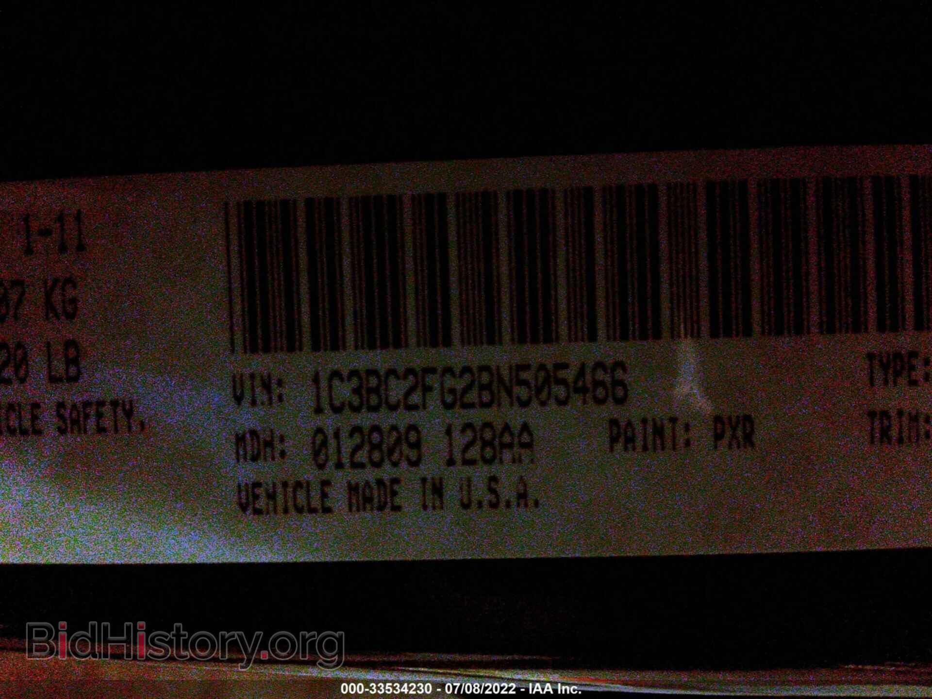 2011 CHRYSLER 200 - VIN: 1C3BC2FG2BN505466 - Фото 9