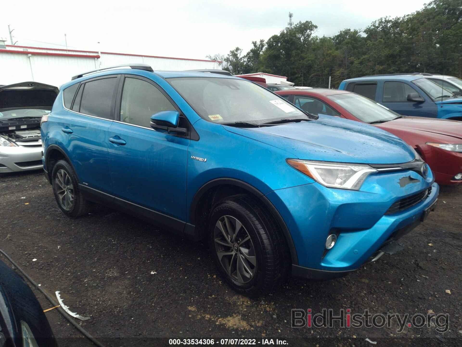 Фотография JTMRJREV1JD248345 - TOYOTA RAV4 2018