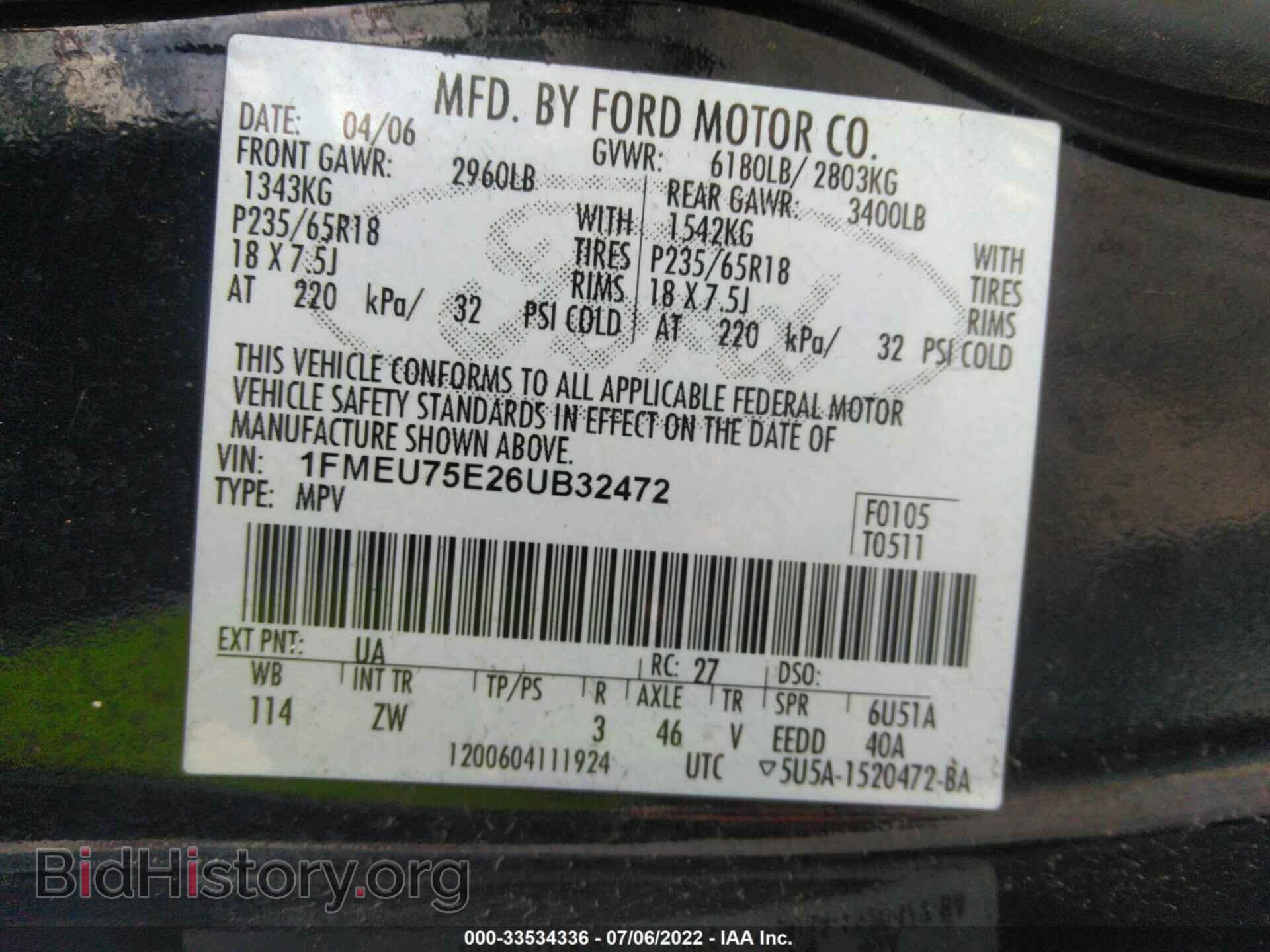 2006 FORD EXPLORER - VIN: 1FMEU75E26UB32472 - Photo 9