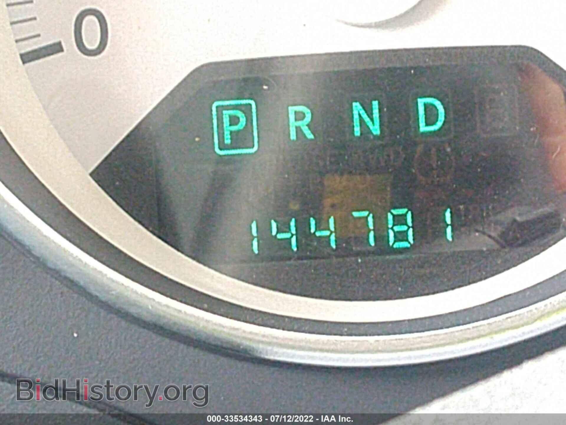 2007 DODGE CALIBER - VIN: 1B3HB48B37D255322 - Фото 7