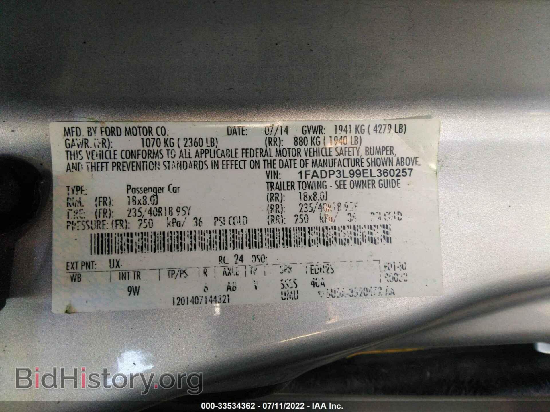 2014 FORD FOCUS - VIN: 1FADP3L99EL360257 - Фото 9