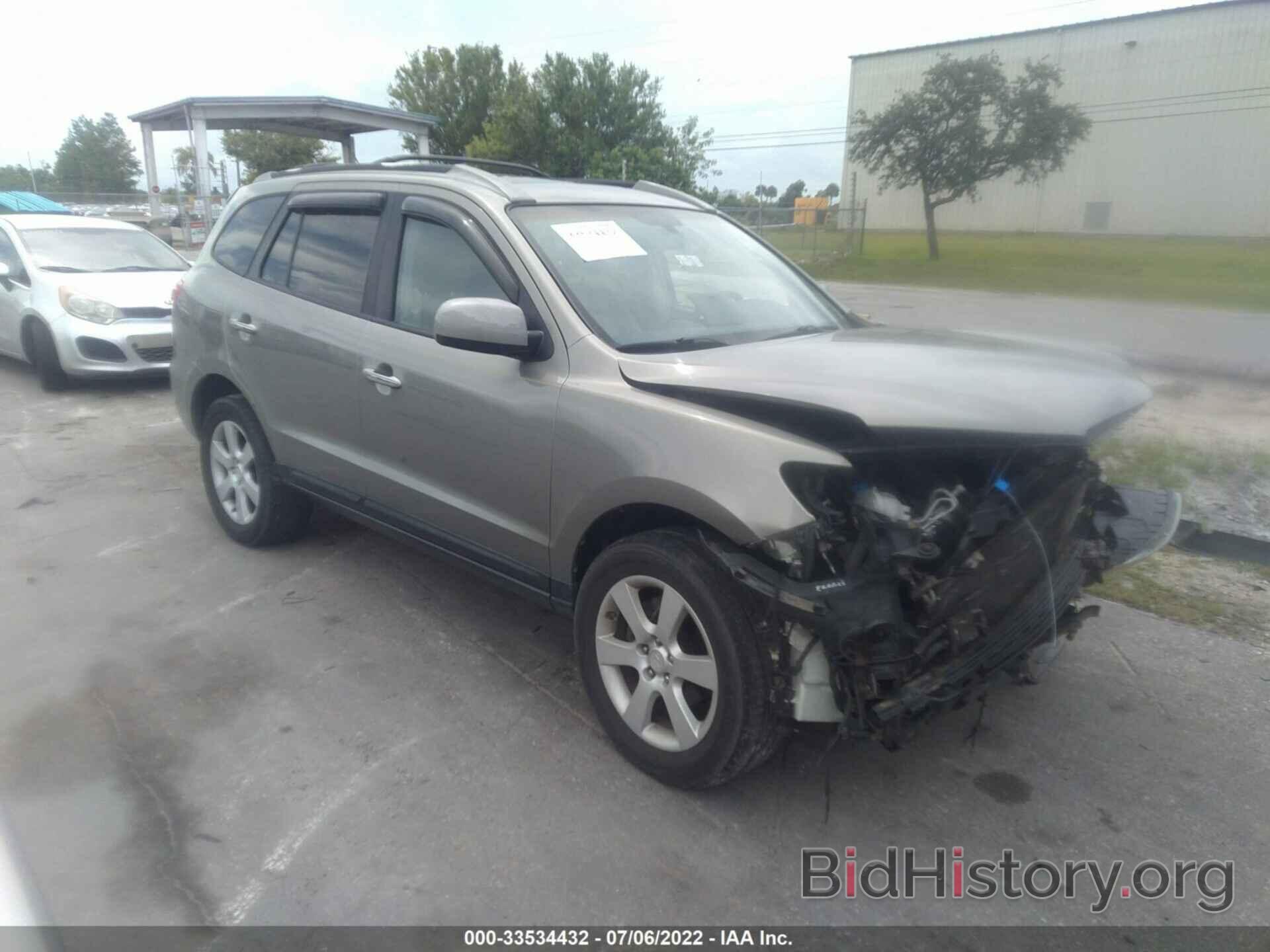 Photo 5NMSH13E97H109677 - HYUNDAI SANTA FE 2007