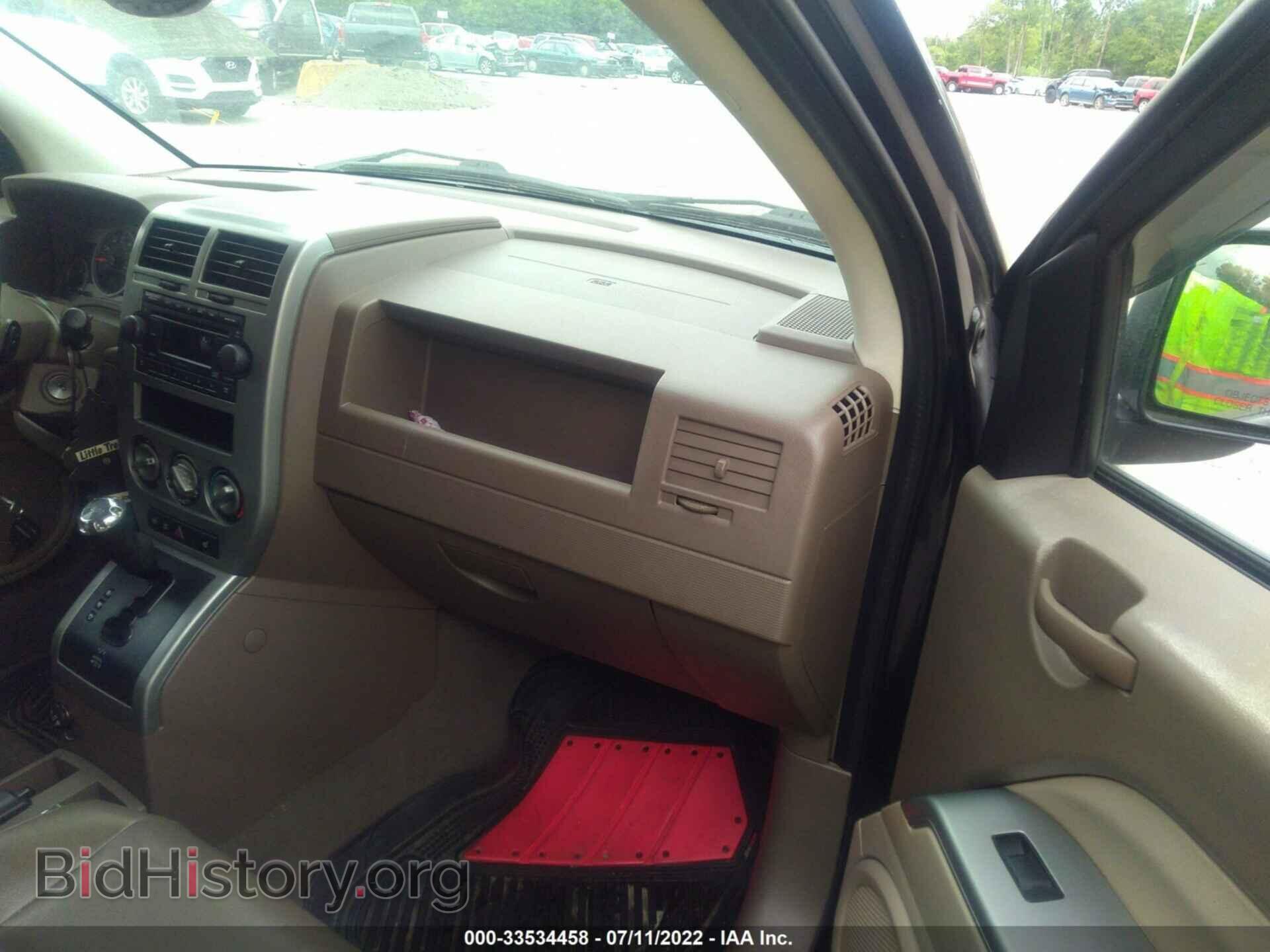 2007 JEEP COMPASS - VIN: 1J8FF57W47D123473 - Фото 5