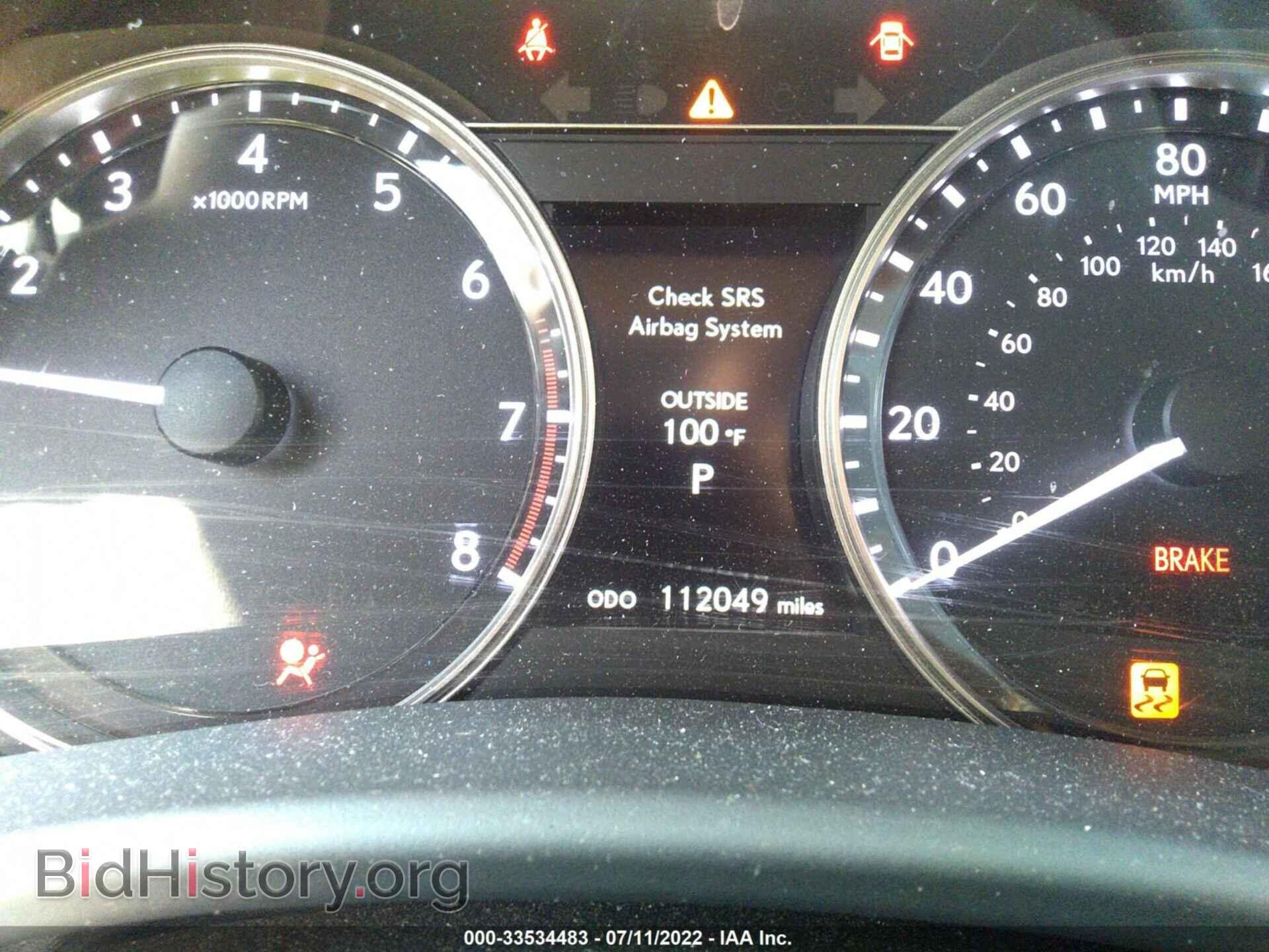 2013 LEXUS GS 350 - VIN: JTHBE1BL3D5006986 - Фото 7