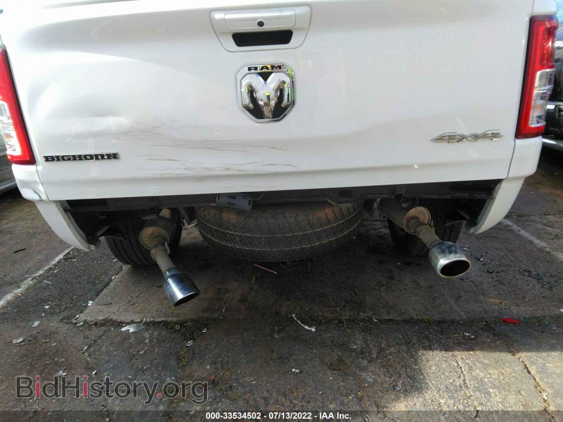 2020 RAM 1500 - VIN: 1C6SRFMT3LN296281 - Фото 6