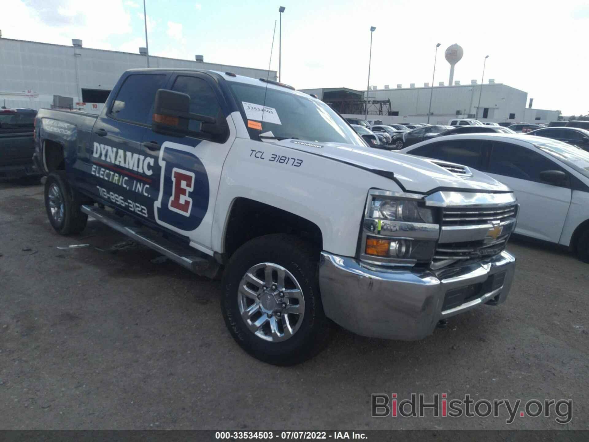 Фотография 1GC1KREY1KF153410 - CHEVROLET SILVERADO 2500HD 2019