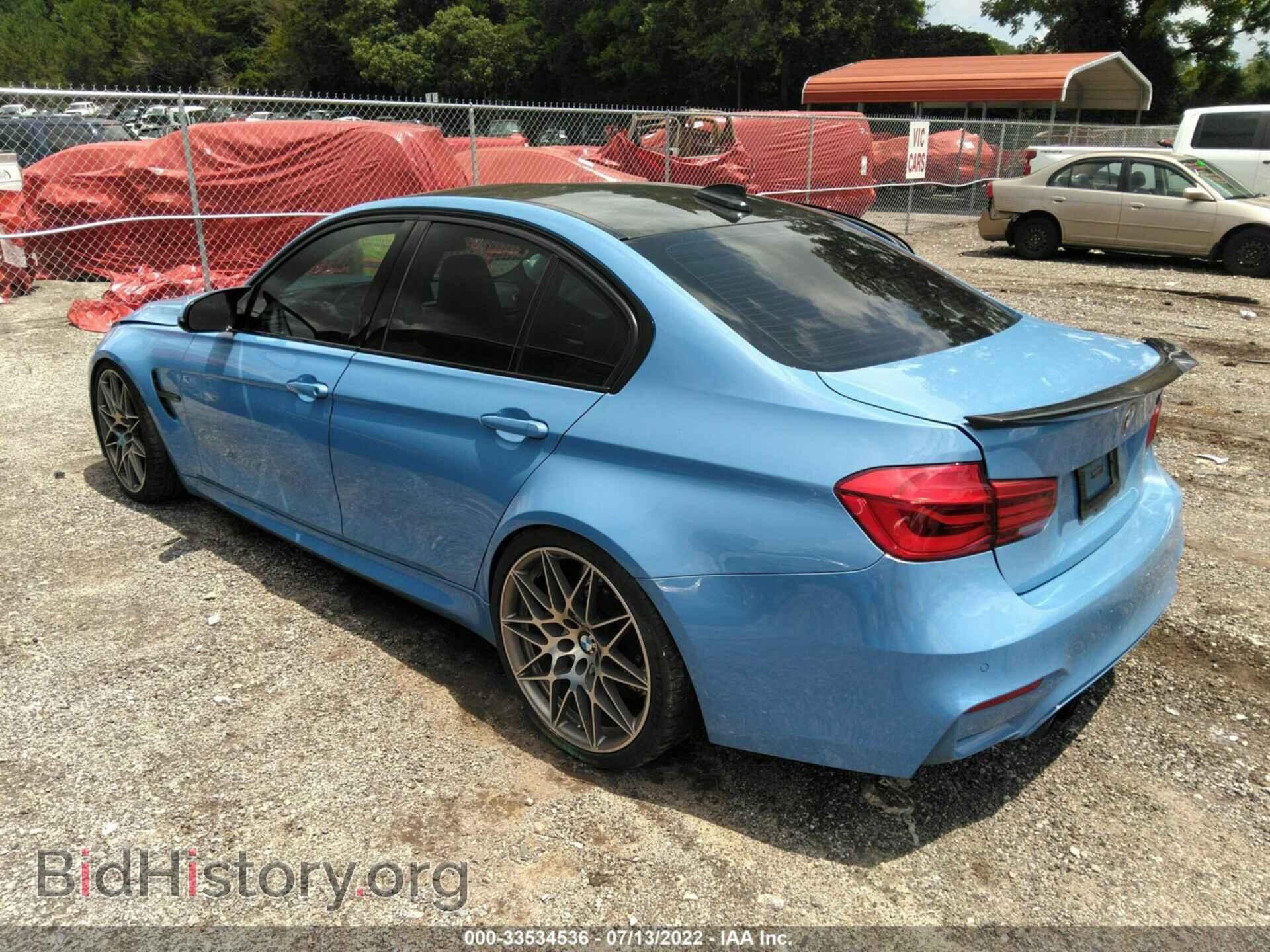 2016 BMW M3 - VIN: WBS8M9C58GP967033 - Фото 3