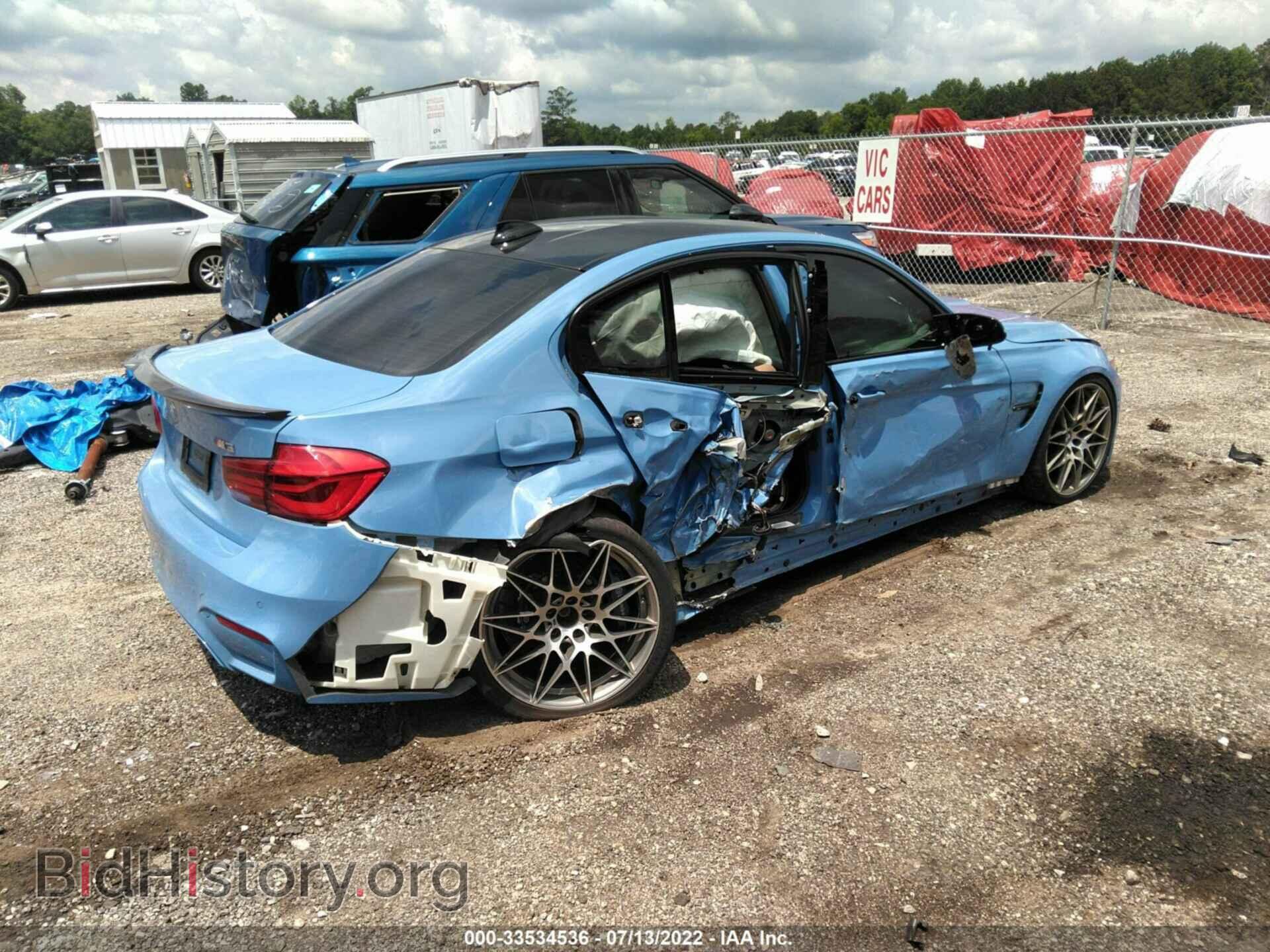 2016 BMW M3 - VIN: WBS8M9C58GP967033 - Фото 4