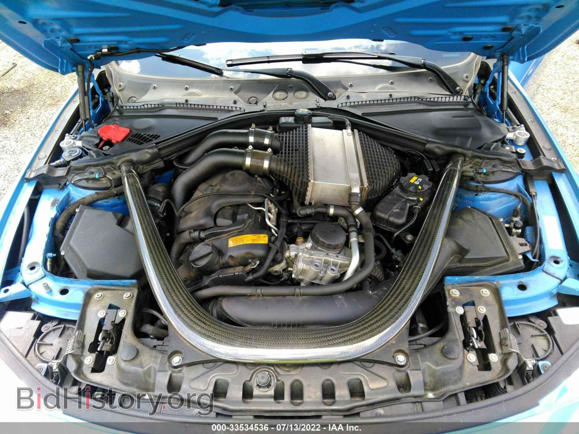 2016 BMW M3 - VIN: WBS8M9C58GP967033 - Фото 10