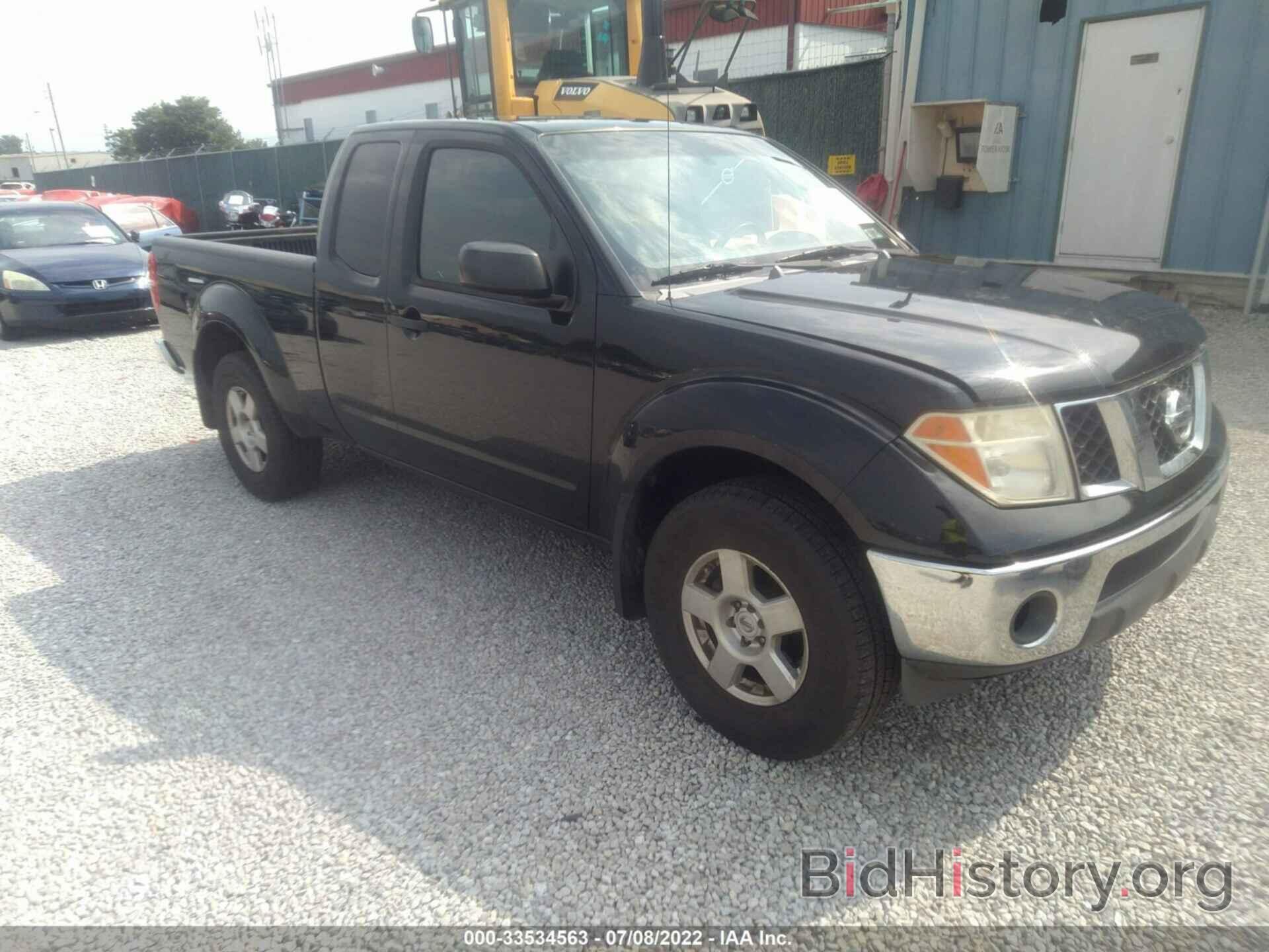 Photo 1N6AD06W67C447829 - NISSAN FRONTIER 2007