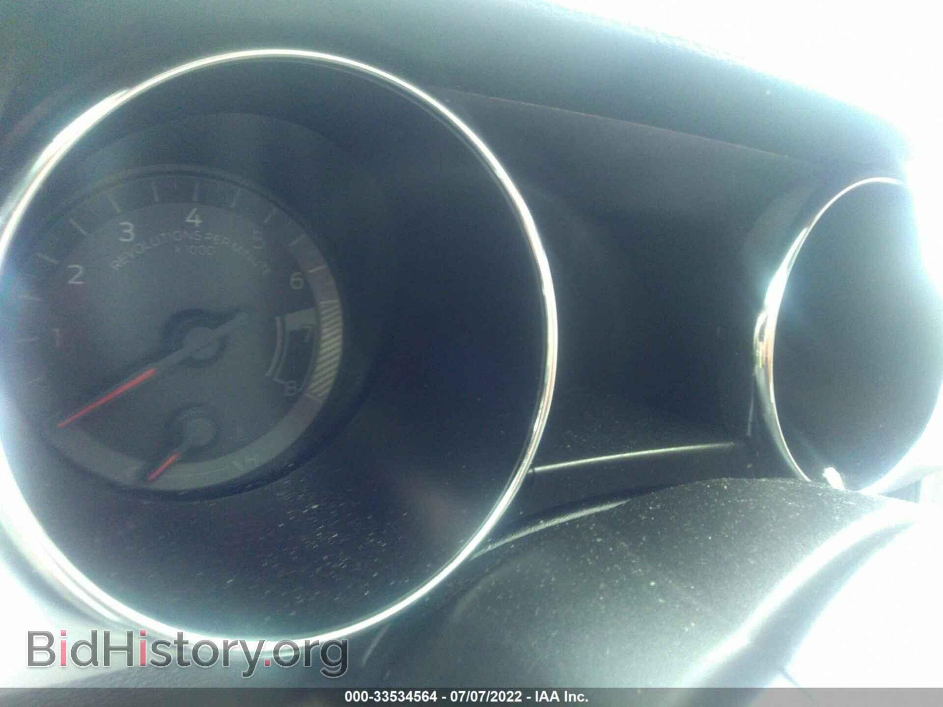 2017 FORD MUSTANG - VIN: 1FA6P8TH6H5293025 - Фото 7