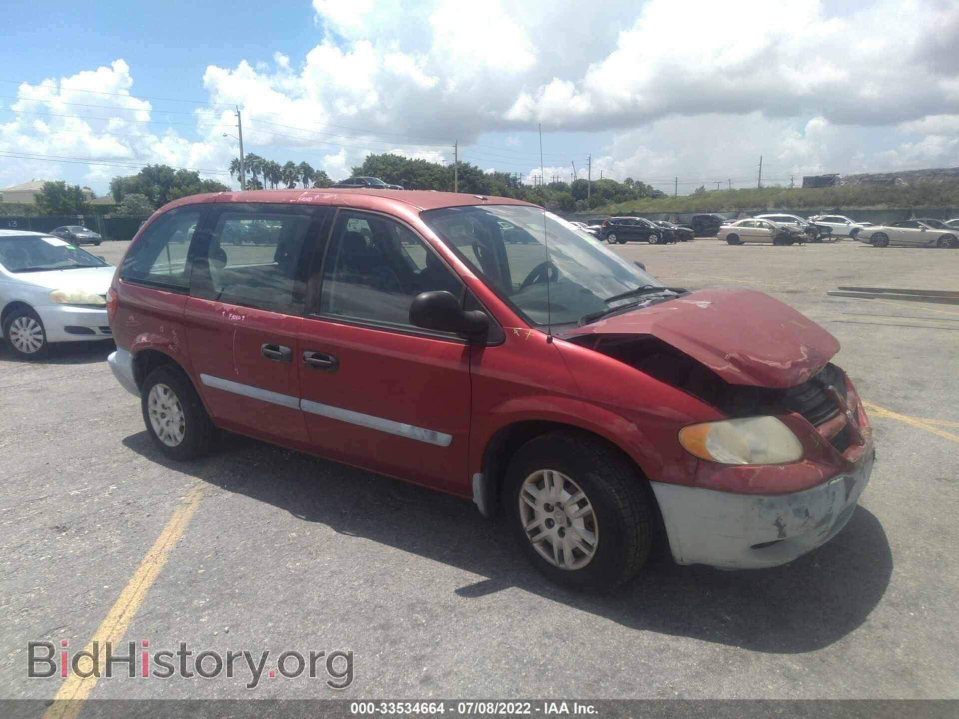 Photo 1D4GP25E97B174113 - DODGE CARAVAN 2007