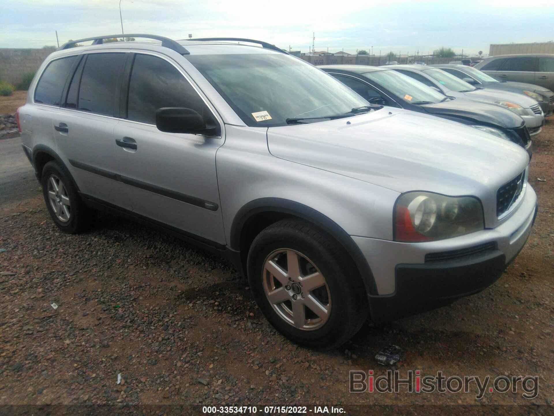 Photo YV4CY592061251527 - VOLVO XC90 2006