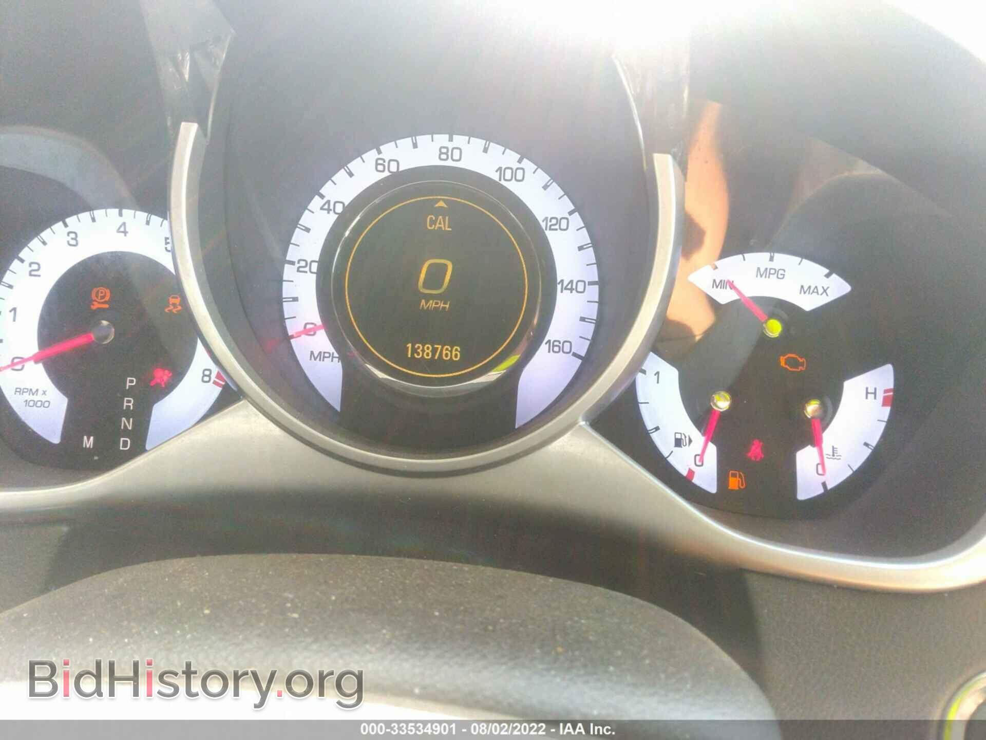 2012 CADILLAC SRX - VIN: 3GYFNDE36CS567892 - Фото 7