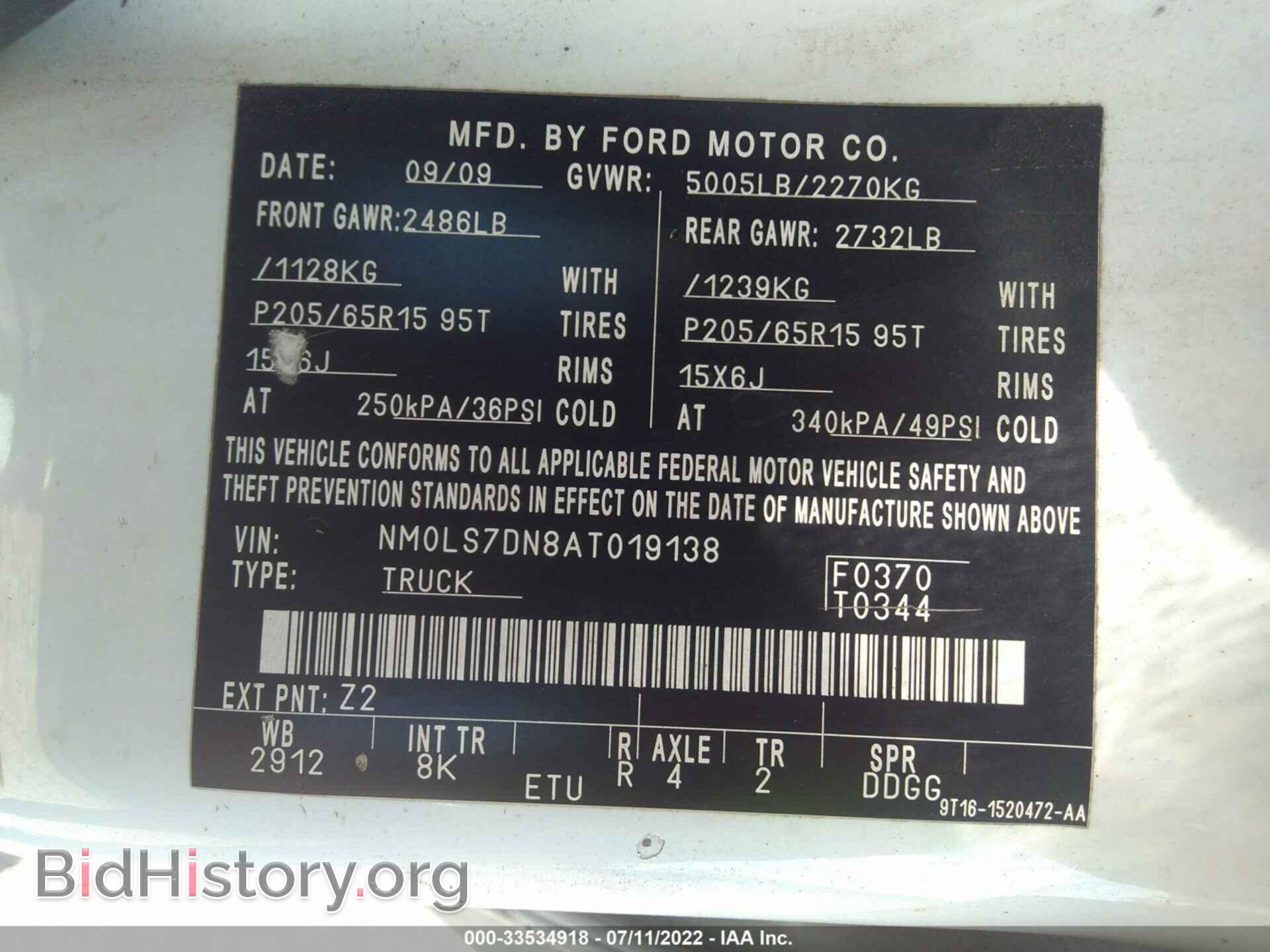 2010 FORD TRANSIT CONNECT - VIN: NM0LS7DN8AT019138 - Фото 9