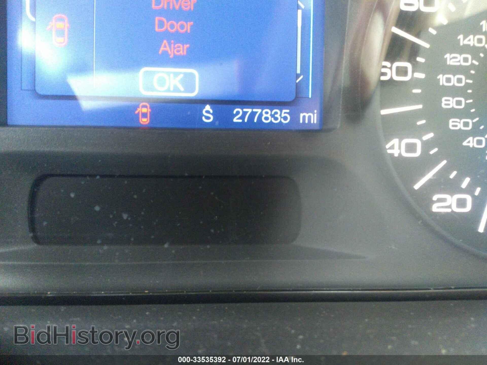 2013 FORD EDGE - VIN: 2FMDK3JC2DBC05602 - Photo 7