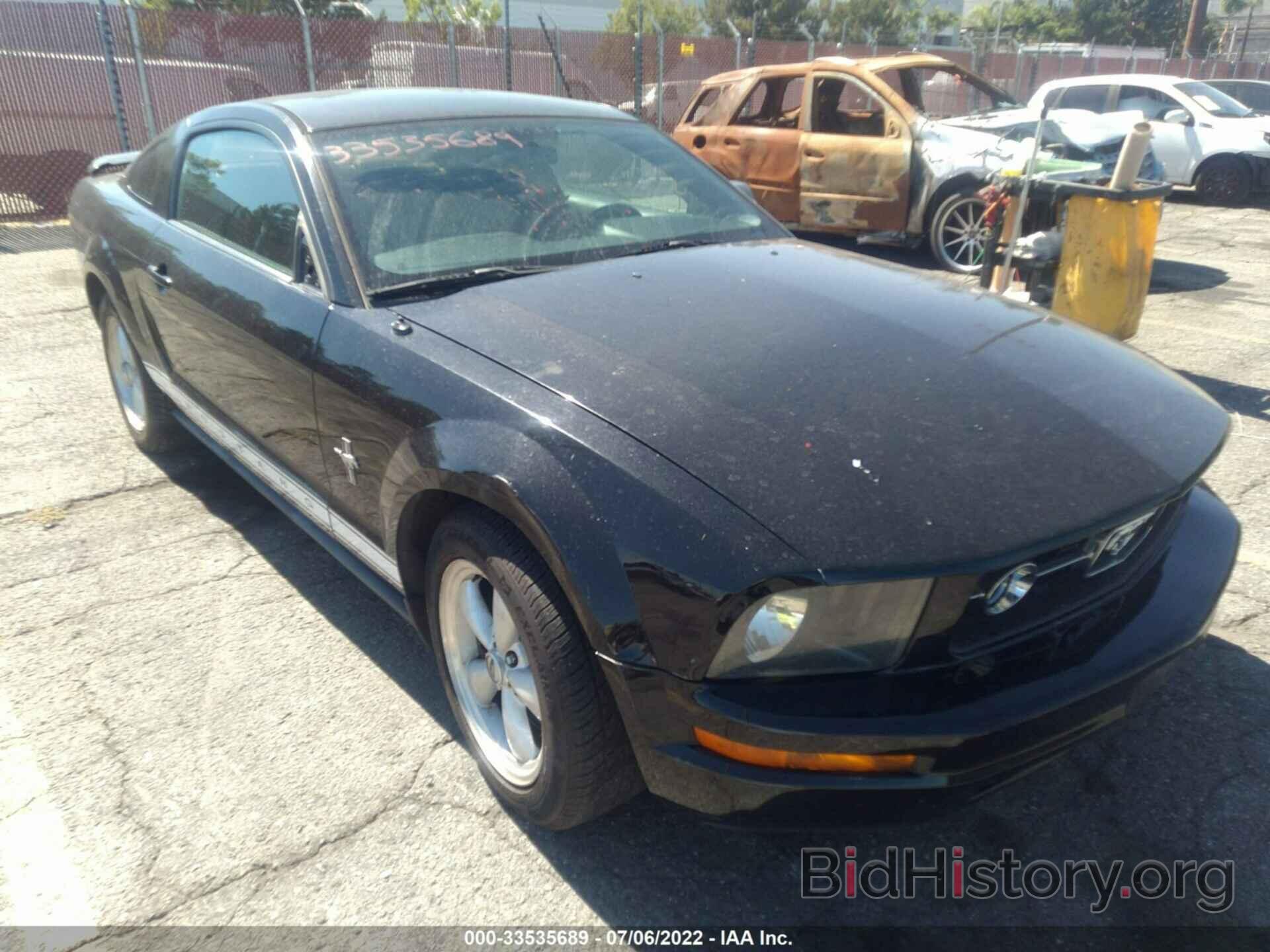 Photo 1ZVHT80N585191866 - FORD MUSTANG 2008