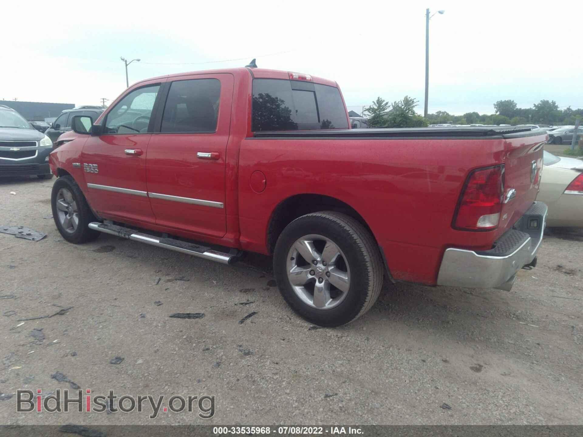 2014 RAM 1500 - VIN: 1C6RR7LT9ES283898 - Photo 3
