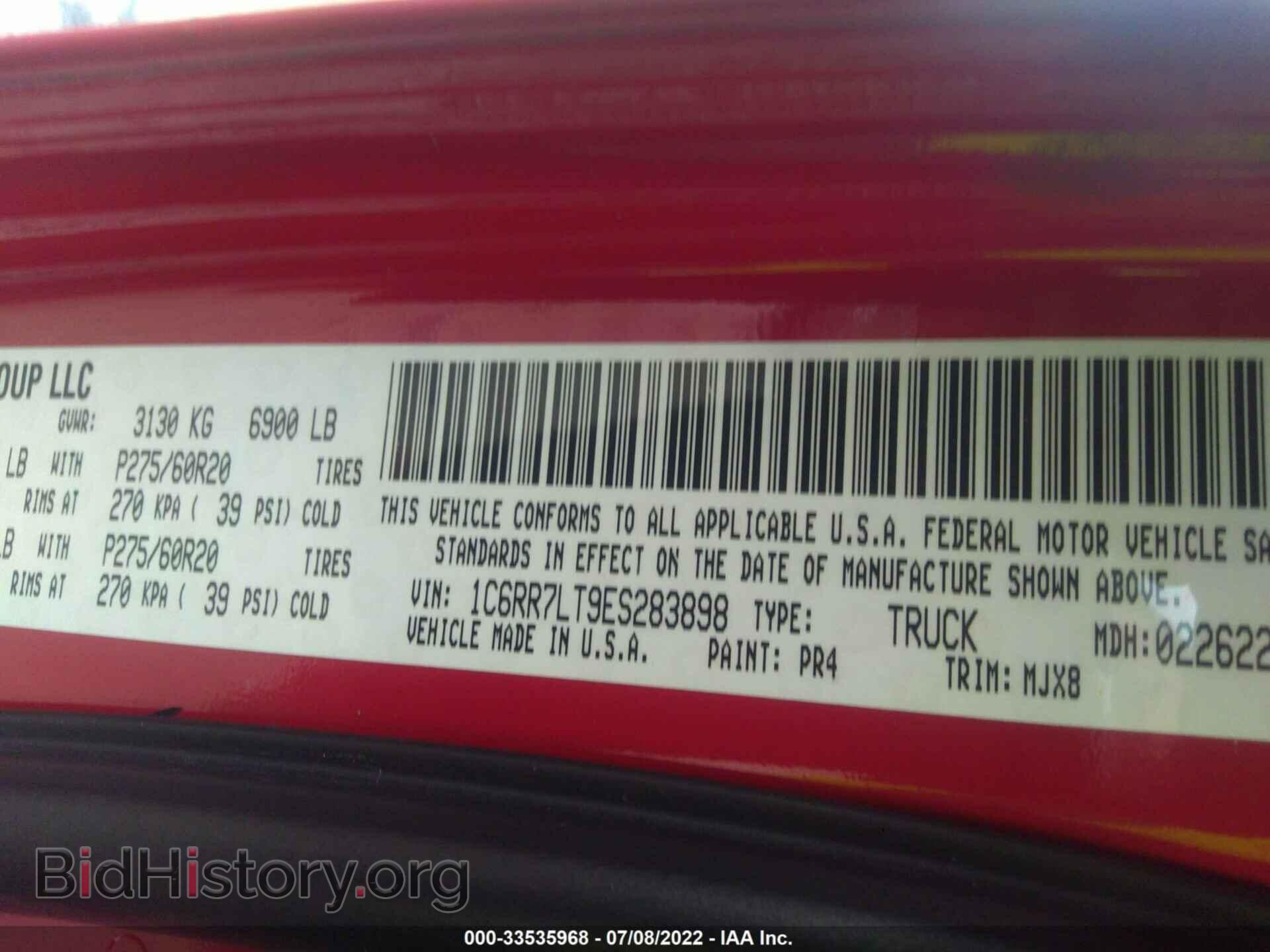 2014 RAM 1500 - VIN: 1C6RR7LT9ES283898 - Photo 9