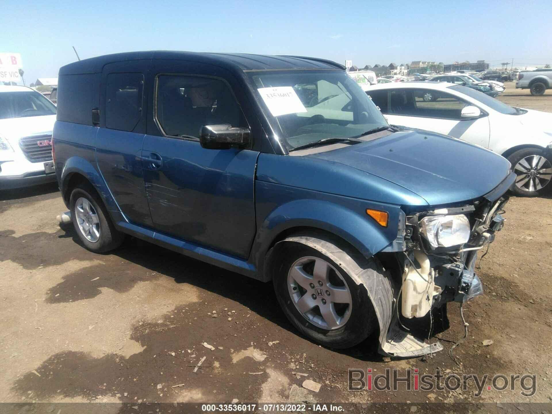 Photo 5J6YH187X8L015130 - HONDA ELEMENT 2008