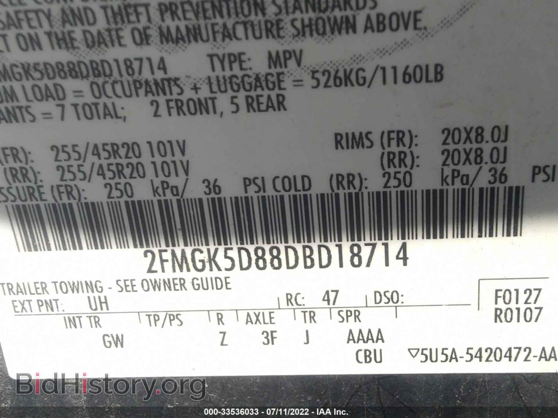 2013 FORD FLEX - VIN: 2FMGK5D88DBD18714 - Фото 9