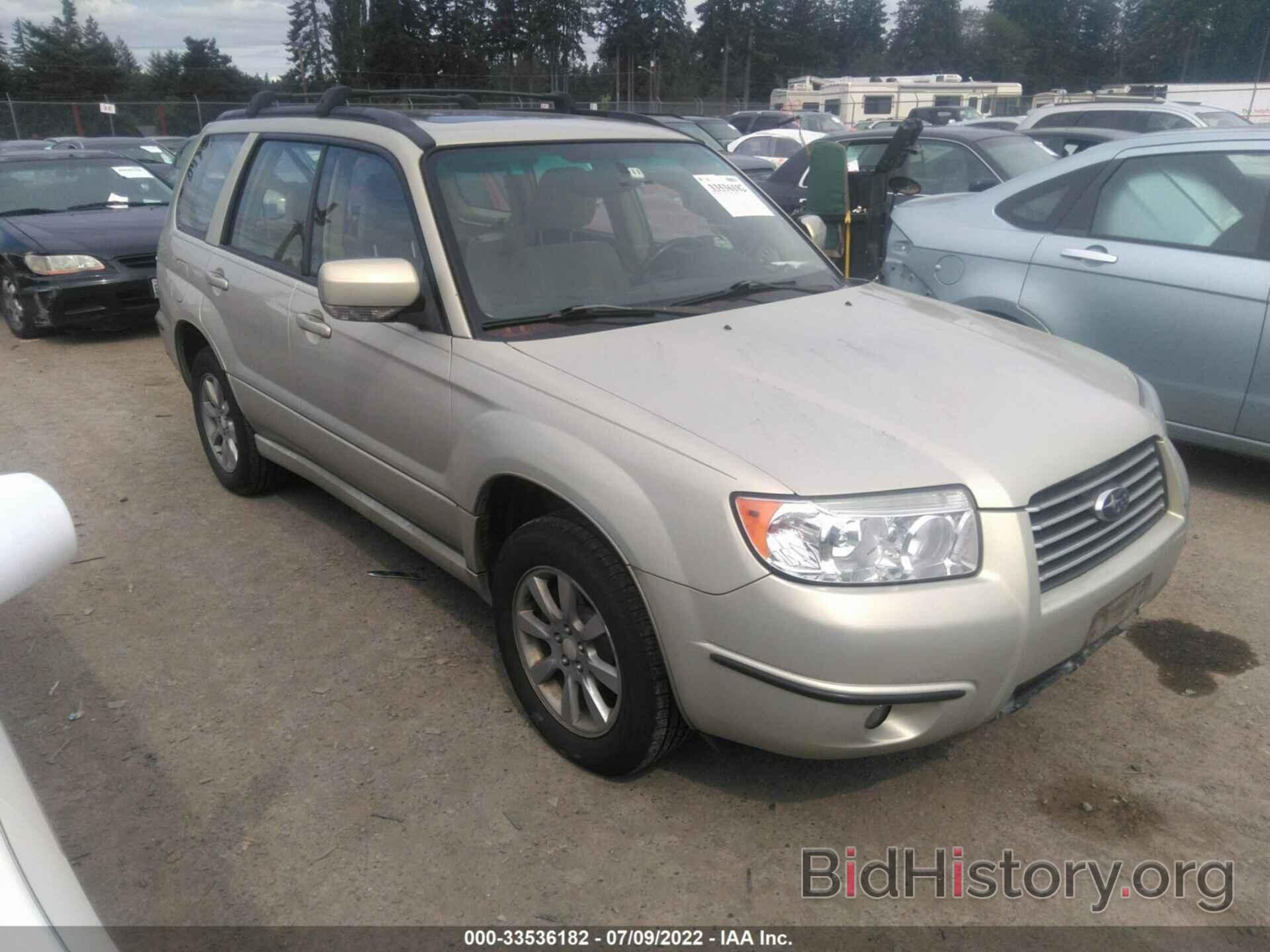 Photo JF1SG65606H737462 - SUBARU FORESTER 2006