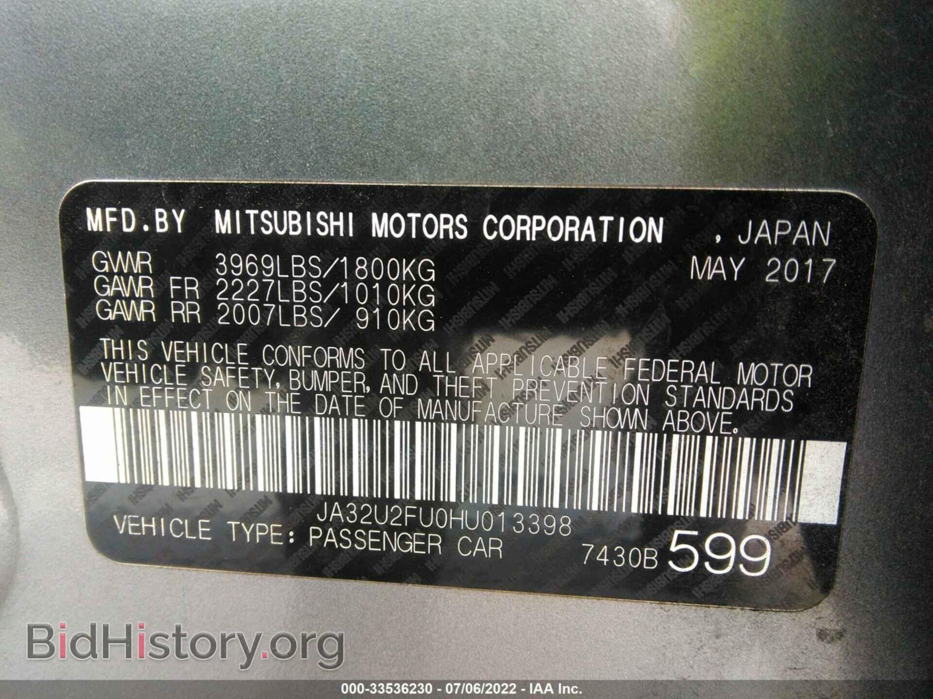 2017 MITSUBISHI LANCER - VIN: JA32U2FU0HU013398 - Фото 9