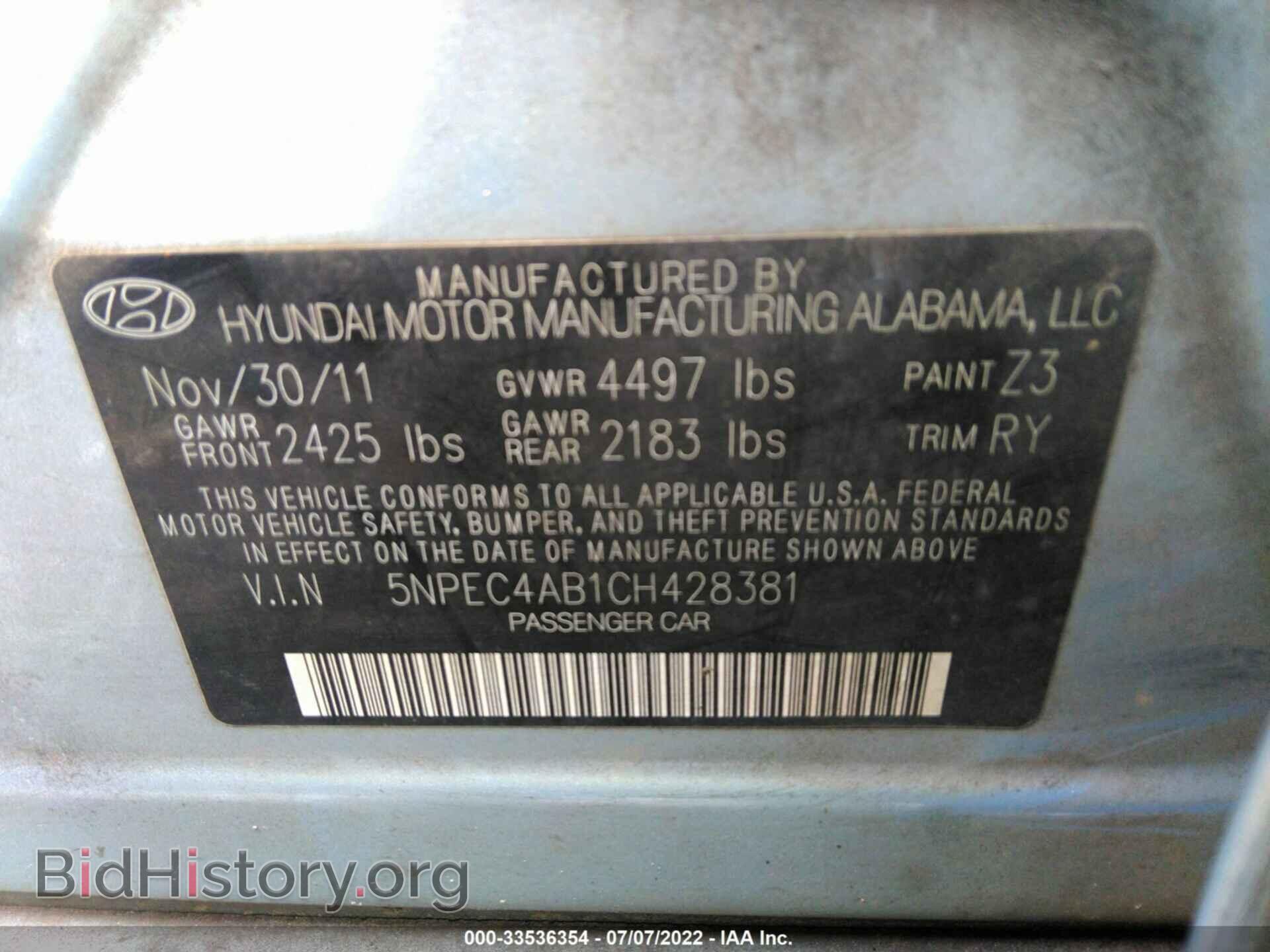 2012 HYUNDAI SONATA - VIN: 5NPEC4AB1CH428381 - Фото 9