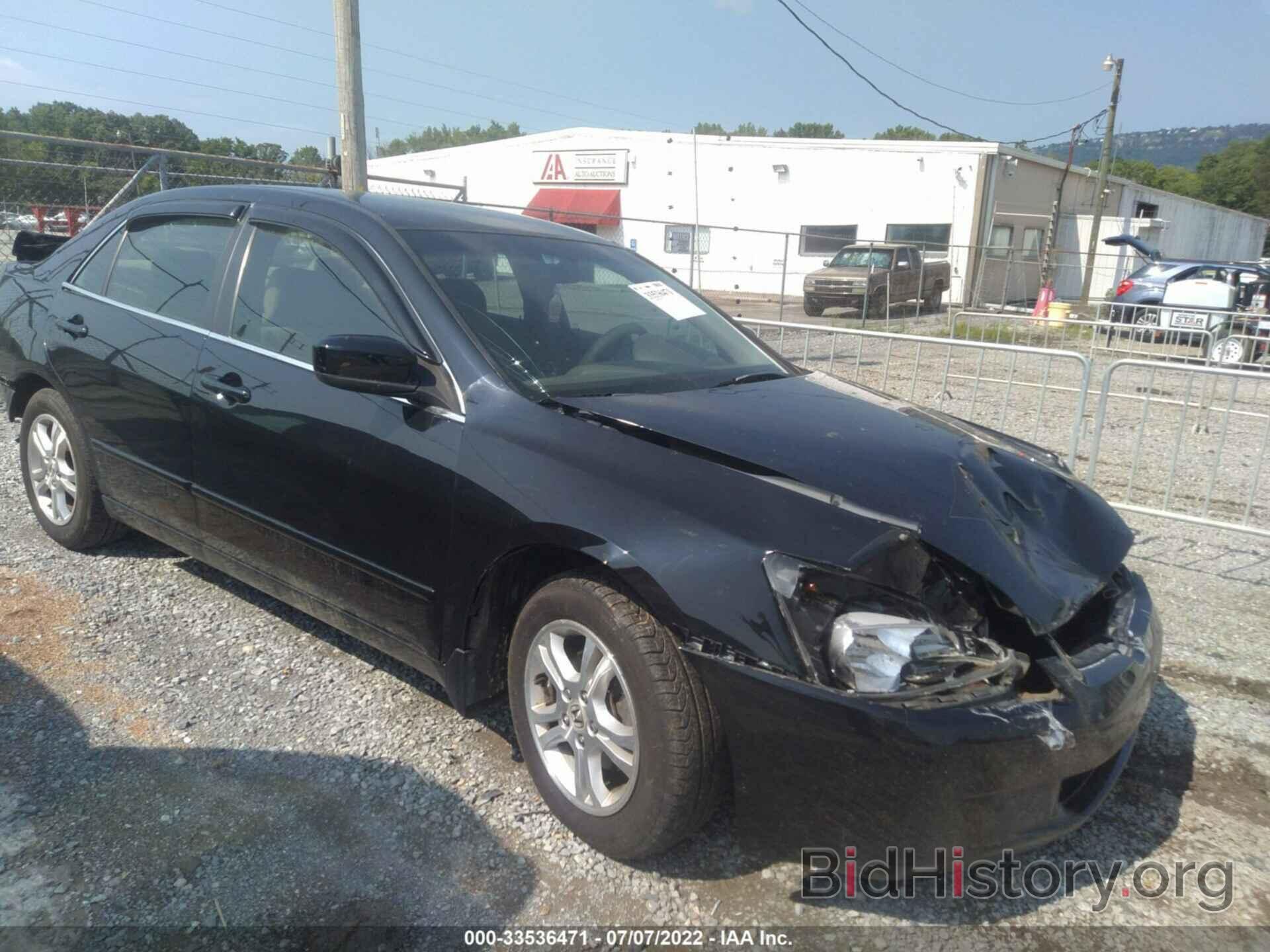 Photo 1HGCM563X6A153750 - HONDA ACCORD SDN 2006