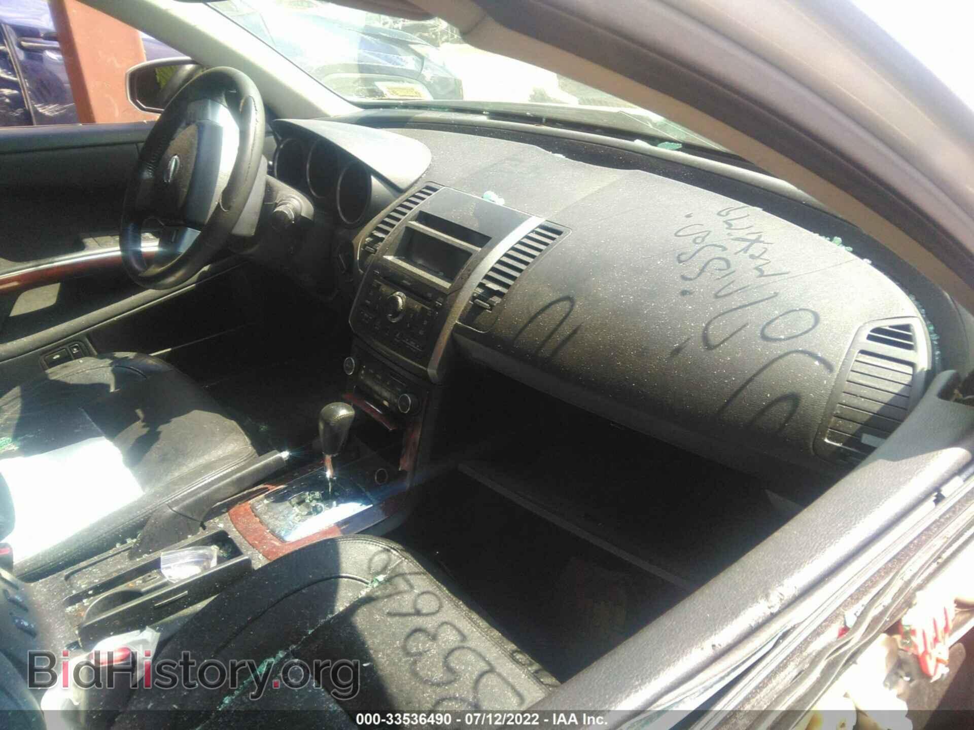 2007 NISSAN MAXIMA - VIN: 1N4BA41E37C829005 - Фото 5
