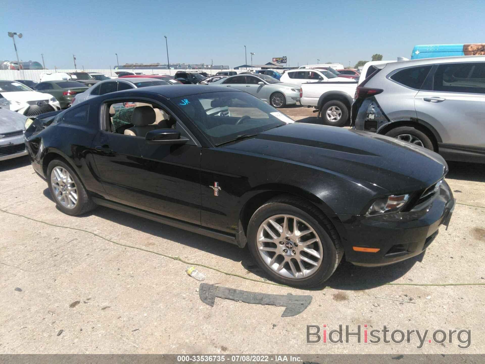 Photo 1ZVBP8AM4C5245294 - FORD MUSTANG 2012