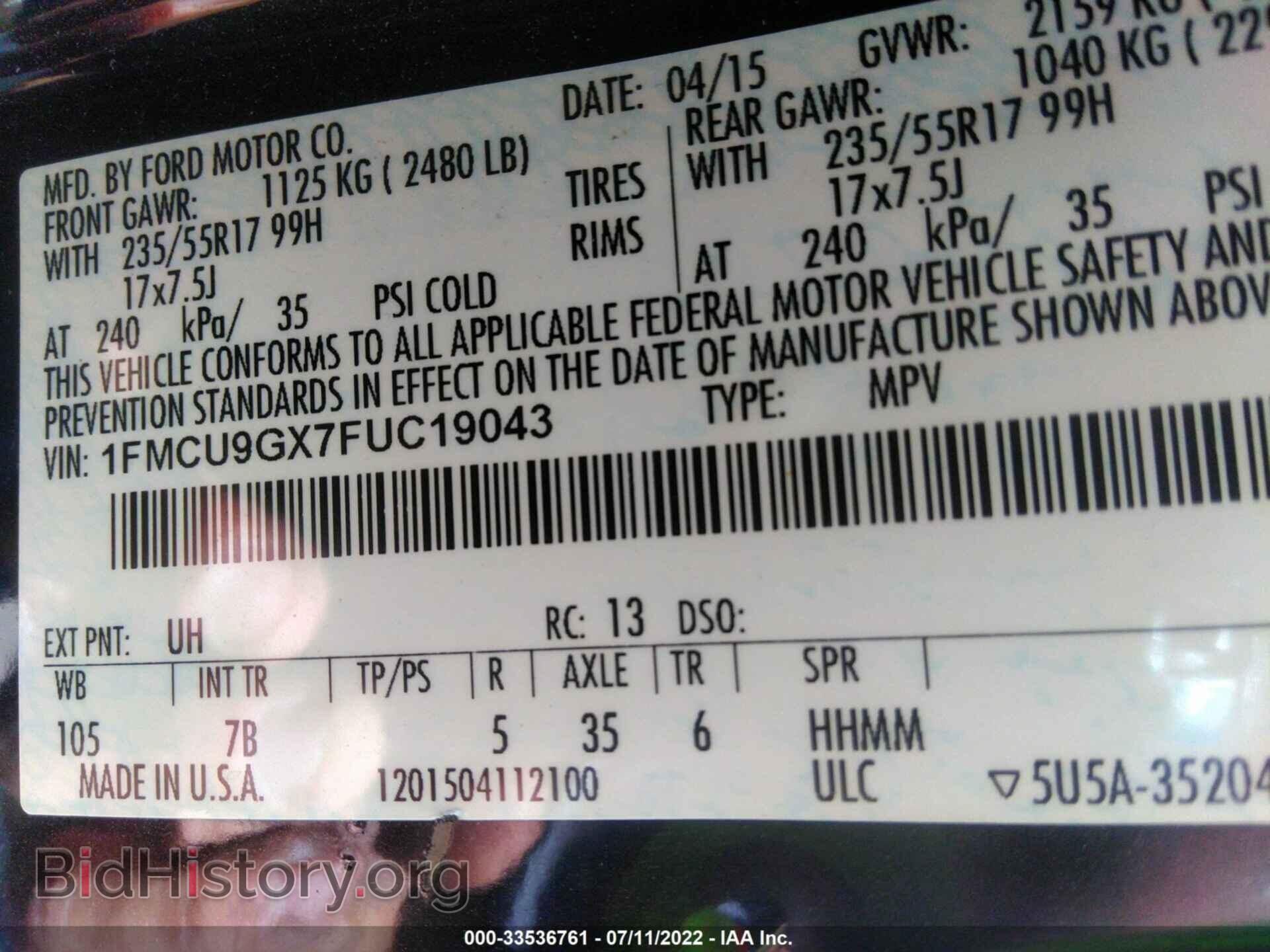2015 FORD ESCAPE - VIN: 1FMCU9GX7FUC19043 - Фото 9