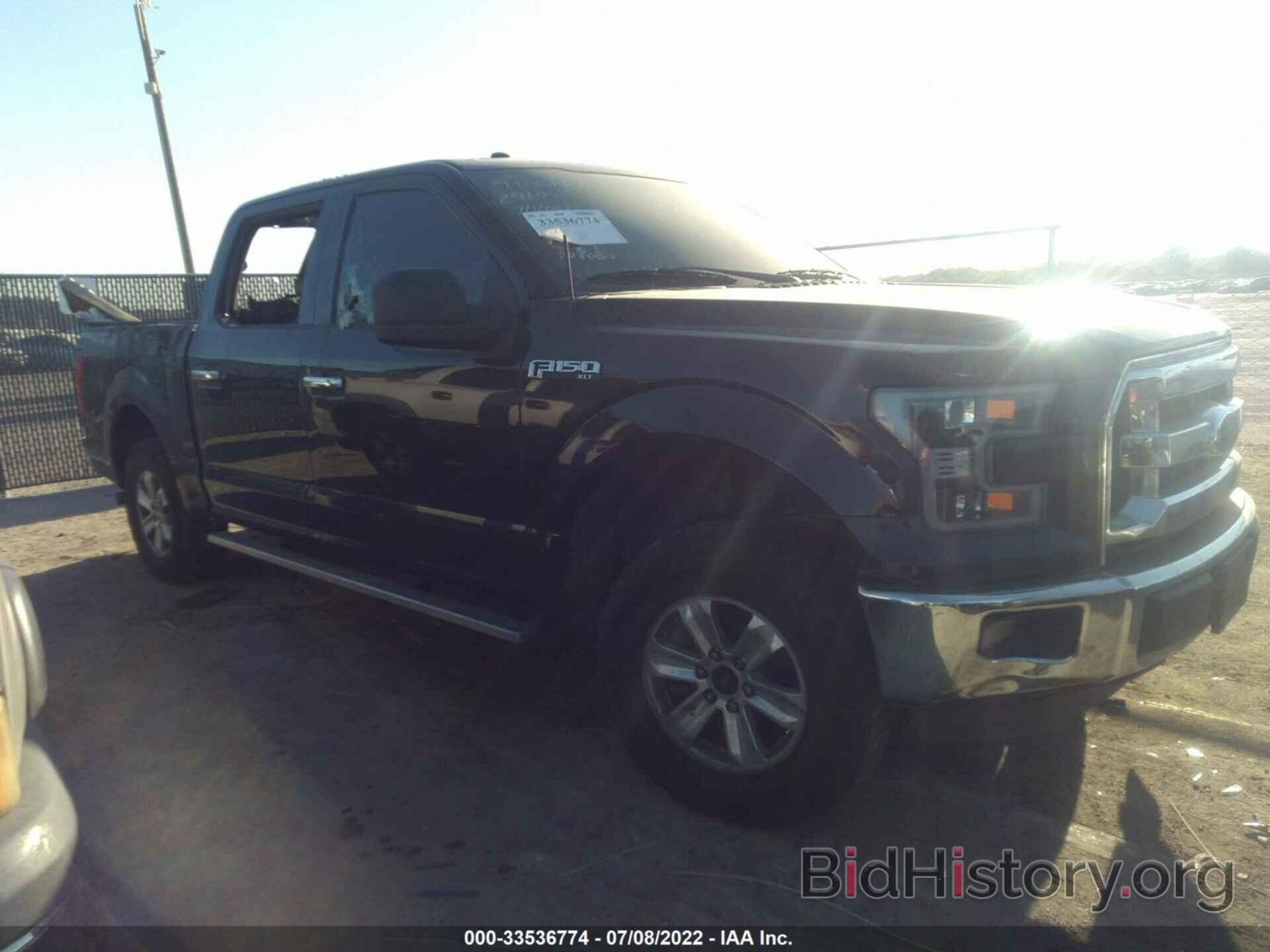 Фотография 1FTEW1CF7GFA16570 - FORD F-150 2016