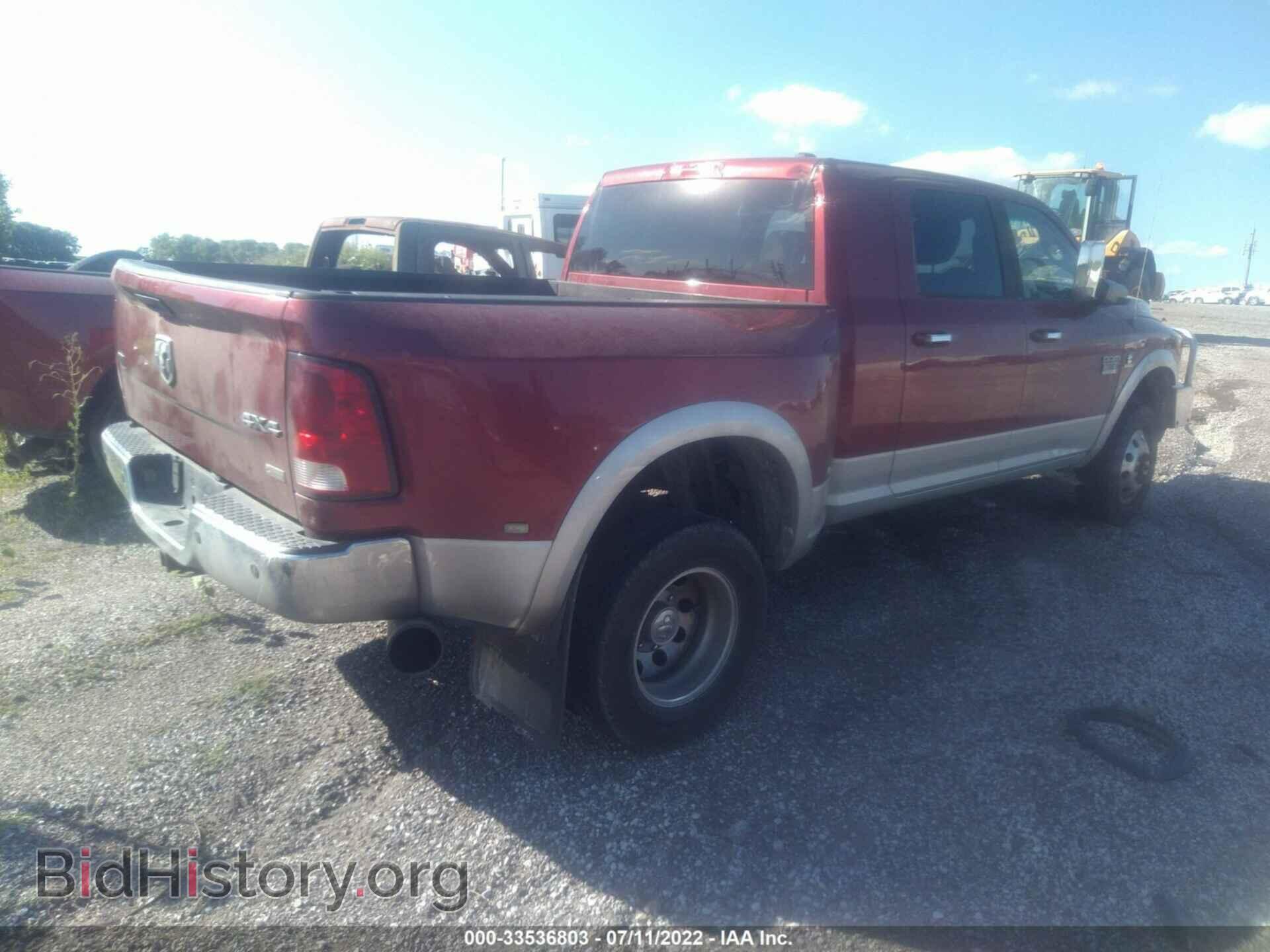 2012 RAM 3500 - VIN: 3C63DRML4CG345579 - Фото 4