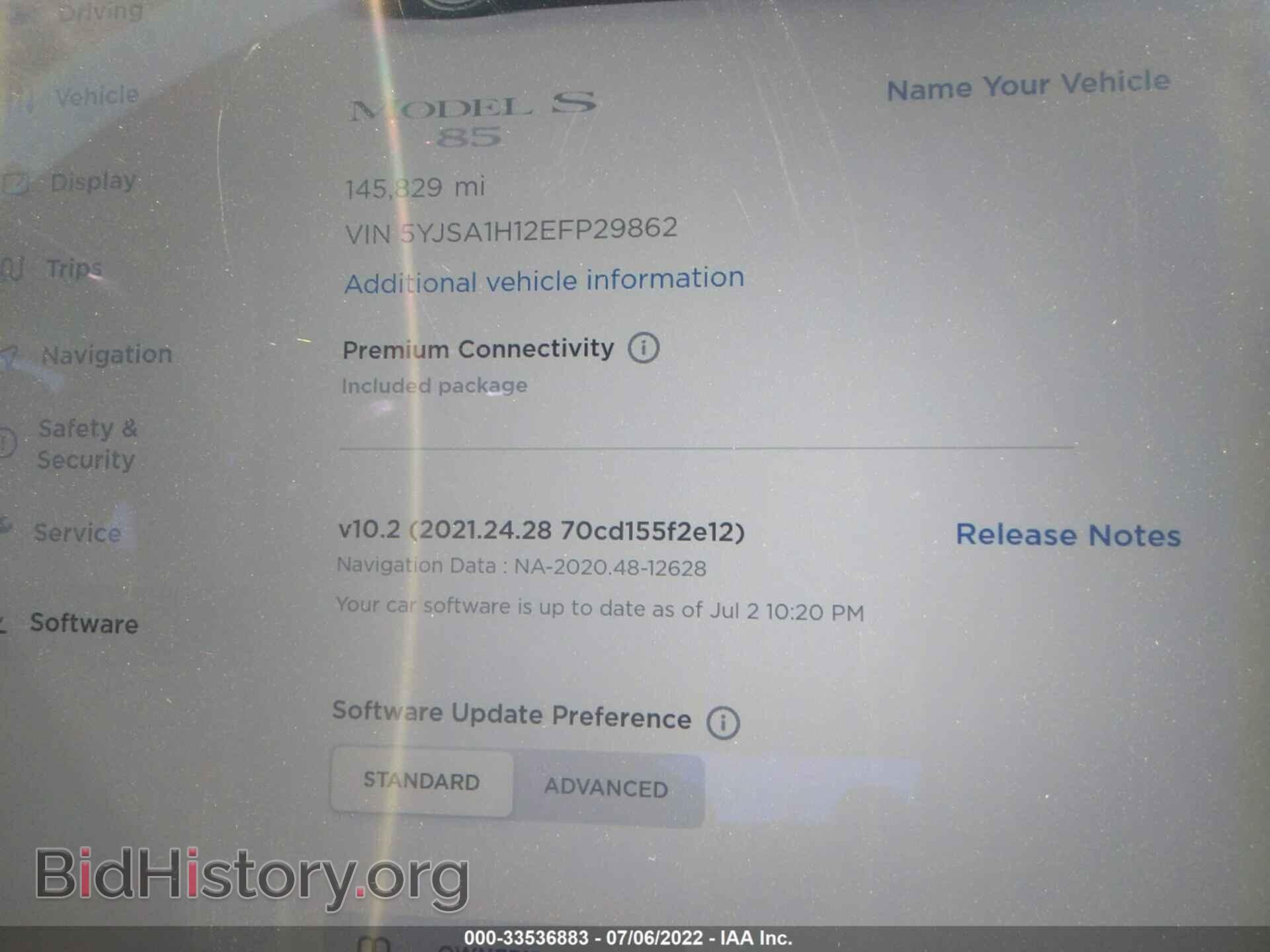 2014 TESLA MODEL S - VIN: 5YJSA1H12EFP29862 - Фото 9
