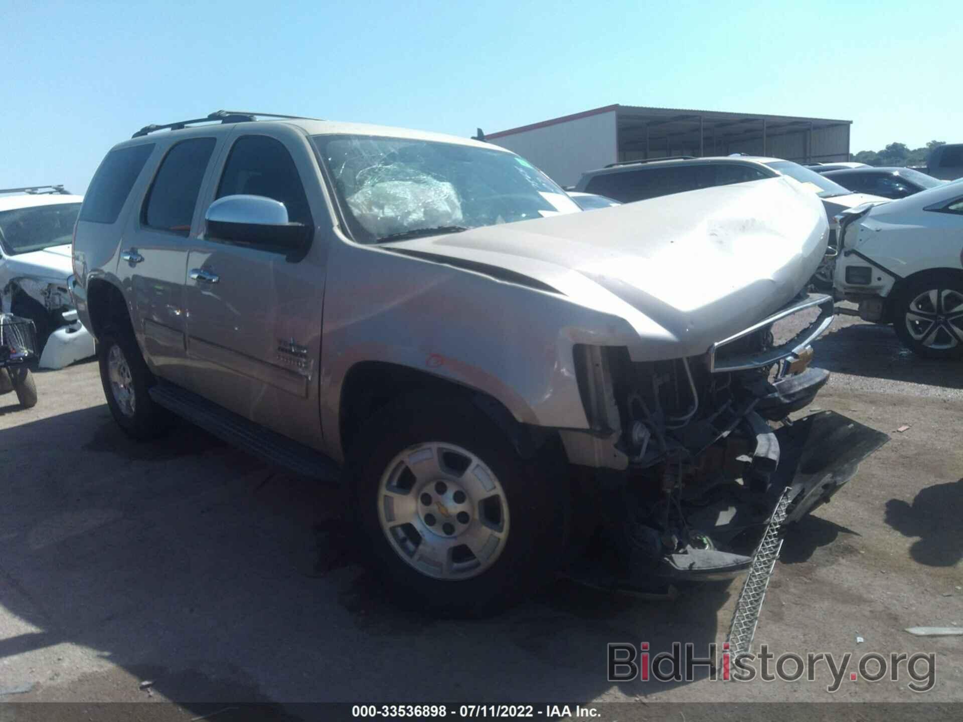 Photo 1GNSCAE03DR166262 - CHEVROLET TAHOE 2013